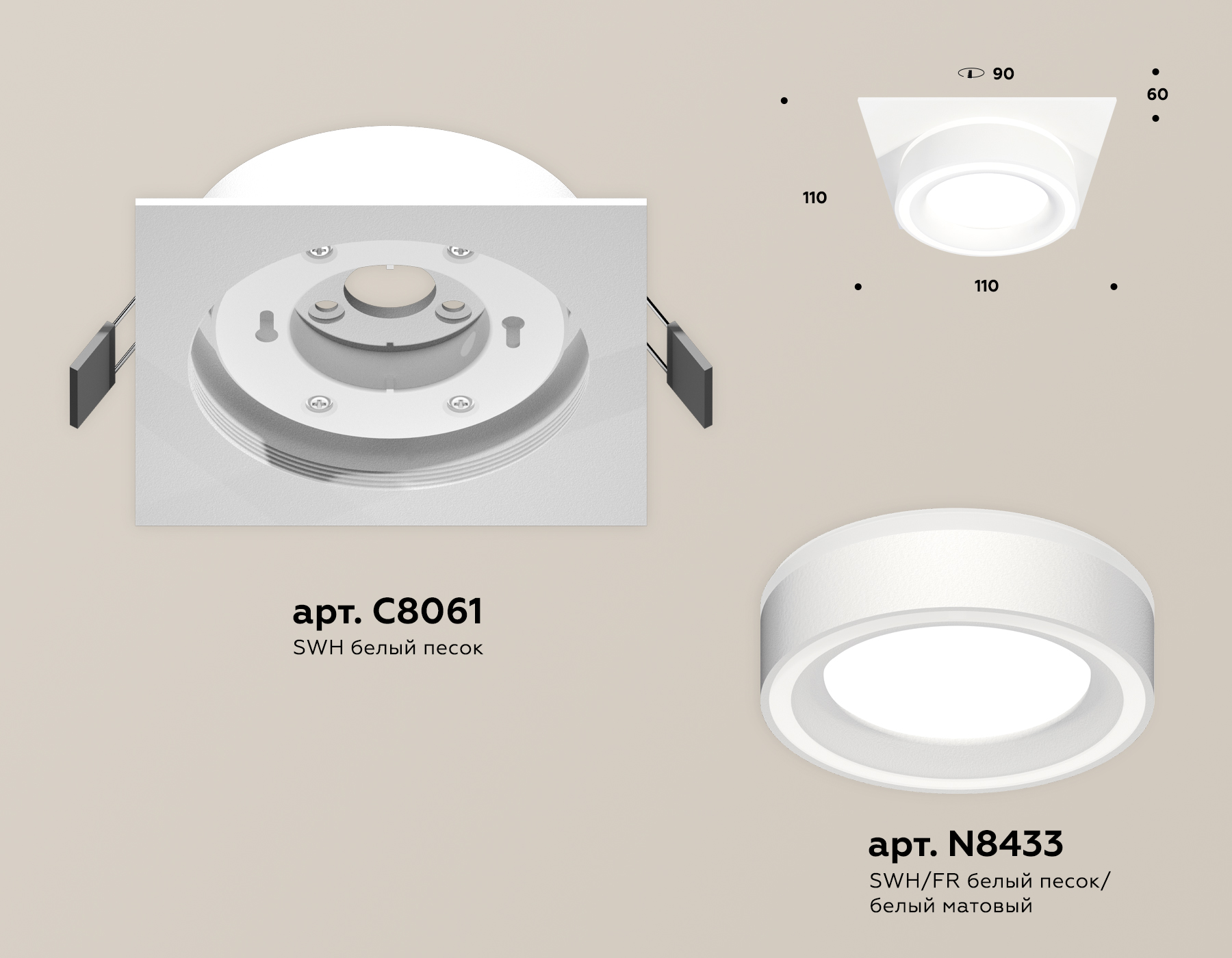 Точечный встраиваемый светильник Ambrella light TECHNO XC8061018, цвет белый;матовый - фото 2
