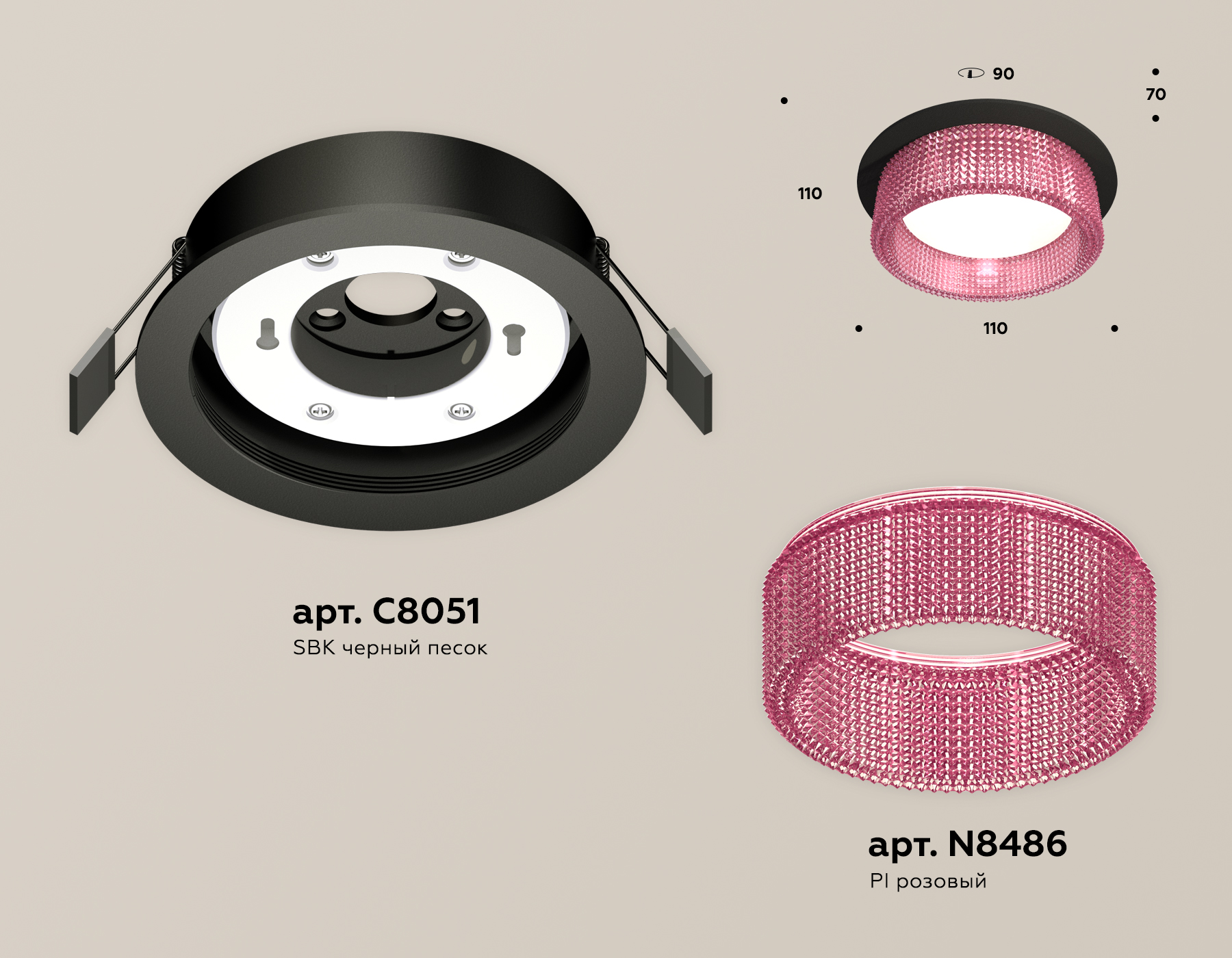 Точечный встраиваемый светильник Ambrella light TECHNO XC8051032, цвет розовый - фото 2