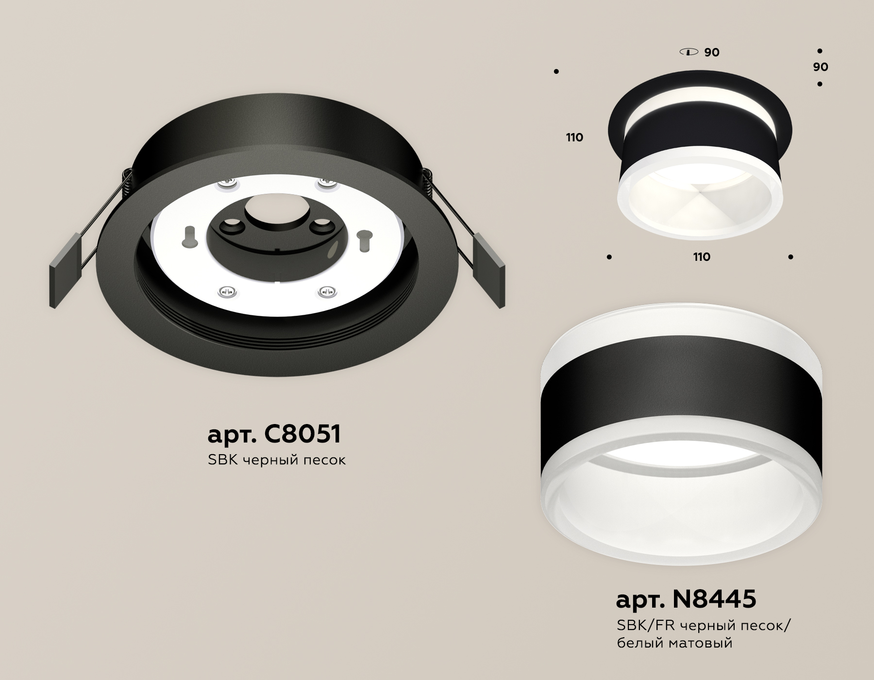 Точечный встраиваемый светильник Ambrella light TECHNO XC8051019, цвет белый;матовый - фото 2