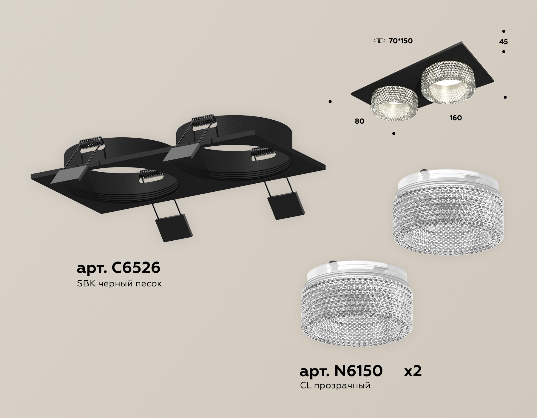 Точечный встраиваемый светильник Ambrella light TECHNO XC6526040, цвет прозрачный - фото 2