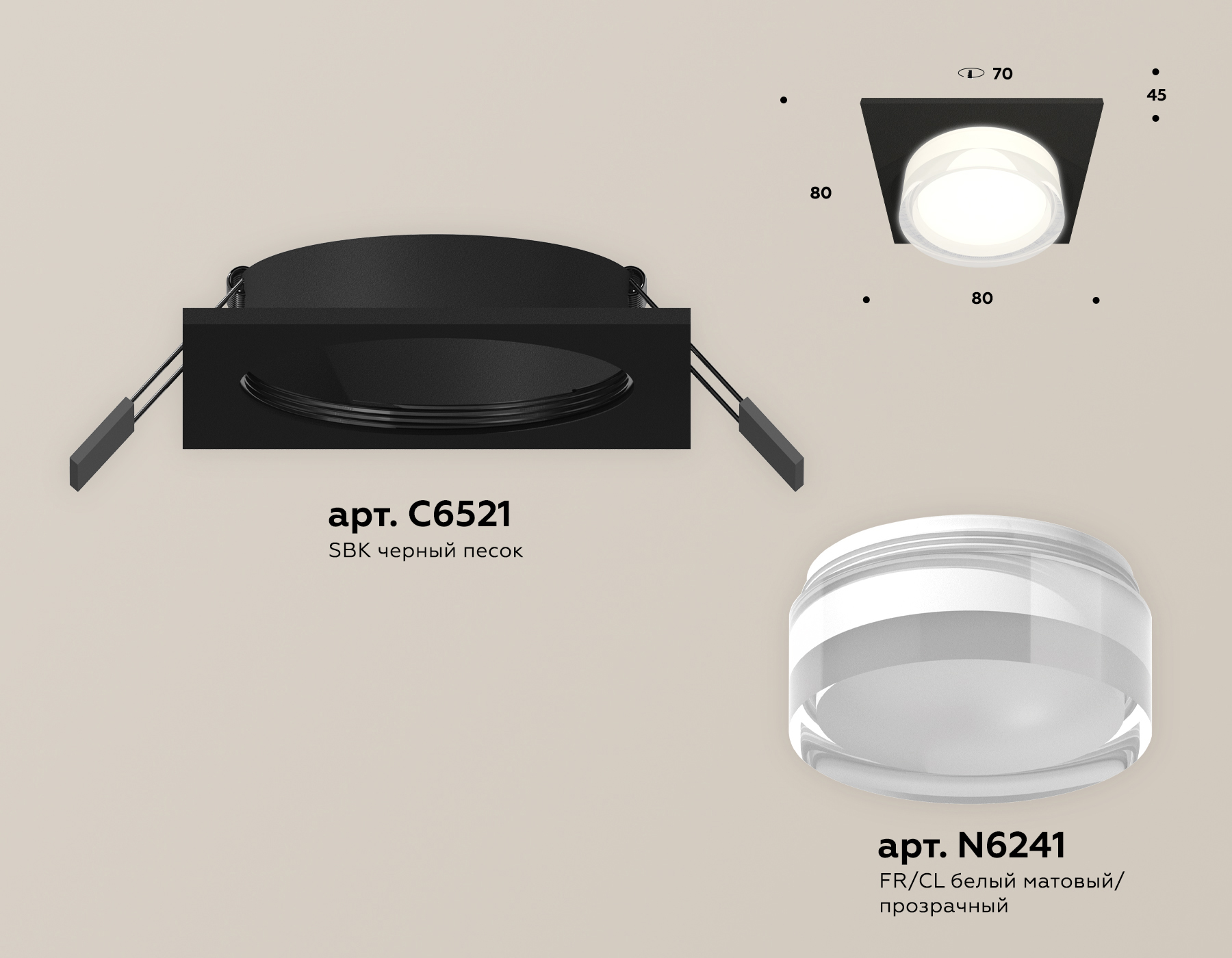 Точечный встраиваемый светильник Ambrella light TECHNO XC6521066, цвет белый;матовый;прозрачный - фото 2