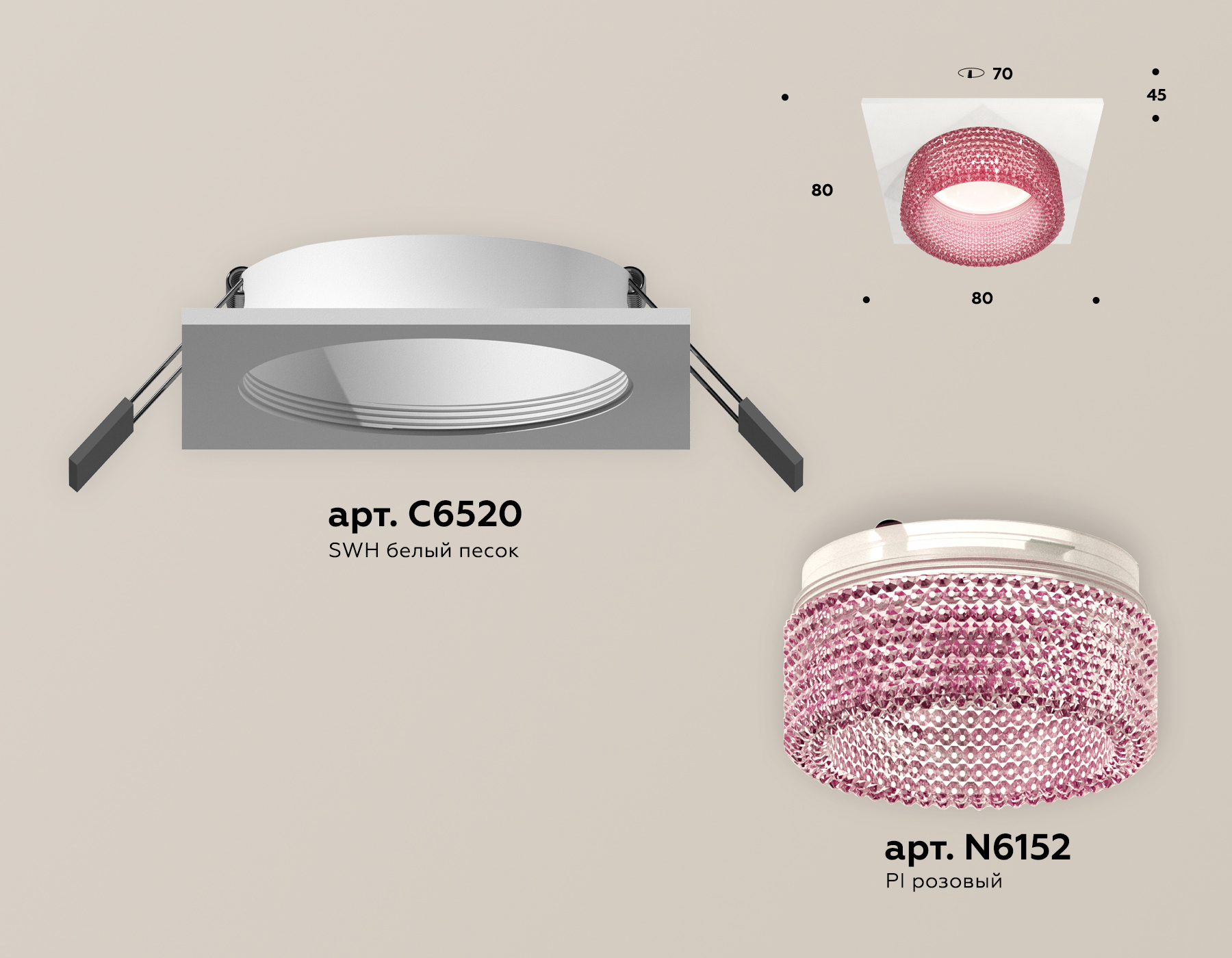 Точечный встраиваемый светильник Ambrella light TECHNO XC6520042, цвет розовый - фото 2