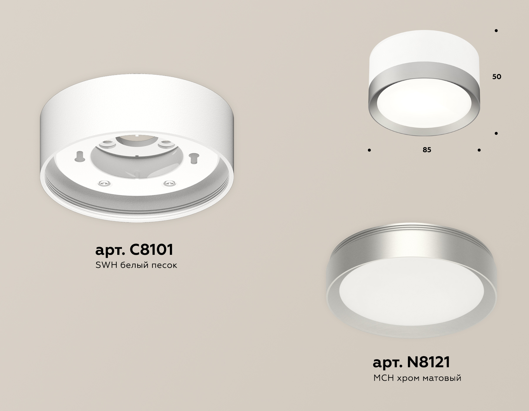 Точечный накладной светильник Ambrella light TECHNO XS8101004, цвет серый;матовый - фото 2