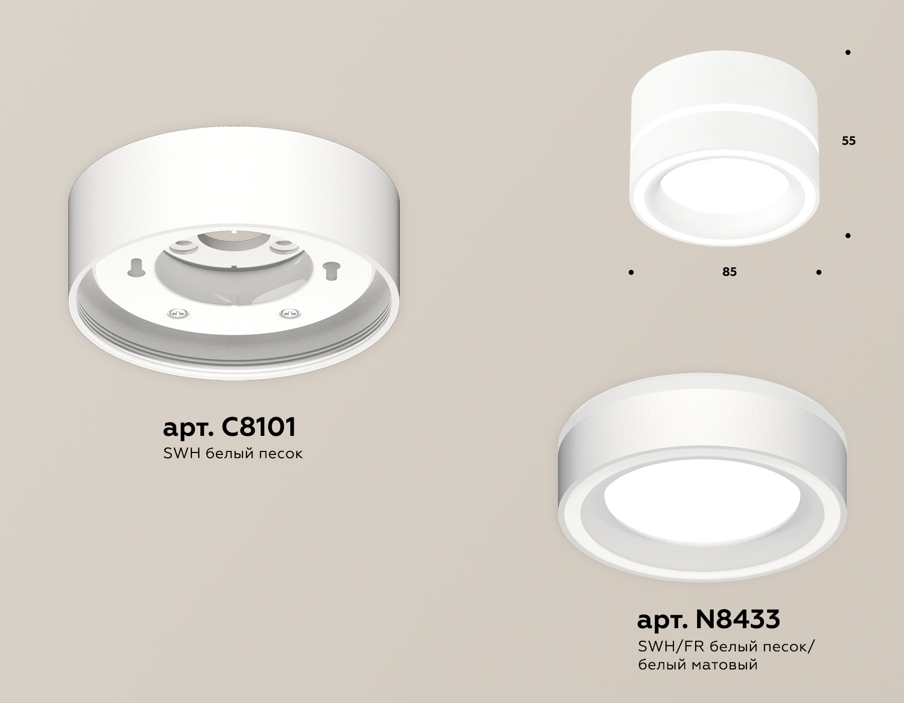 Точечный накладной светильник Ambrella light TECHNO XS8101018, цвет белый - фото 2