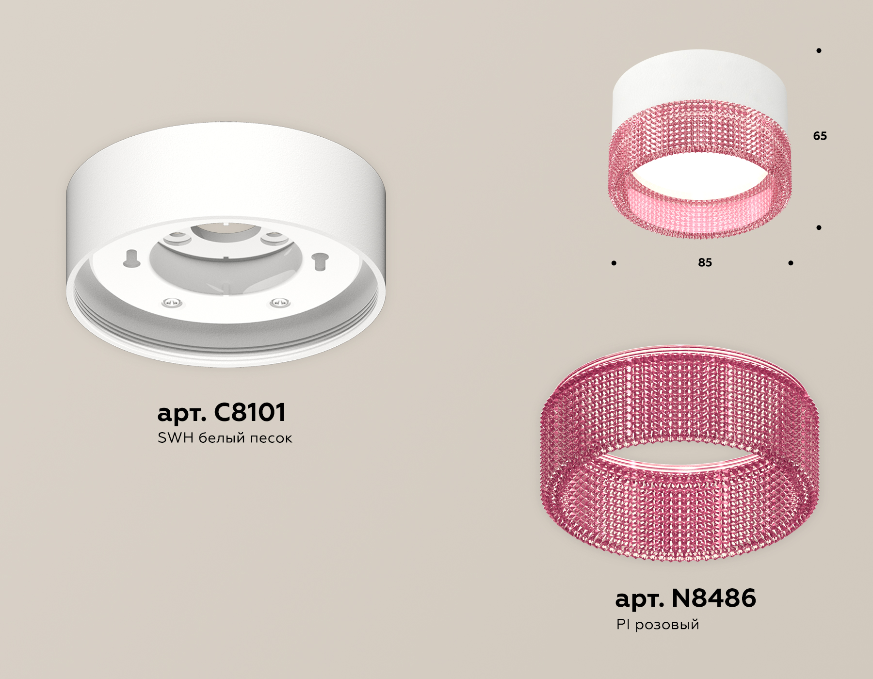 Точечный накладной светильник Ambrella light TECHNO XS8101032, цвет розовый - фото 2