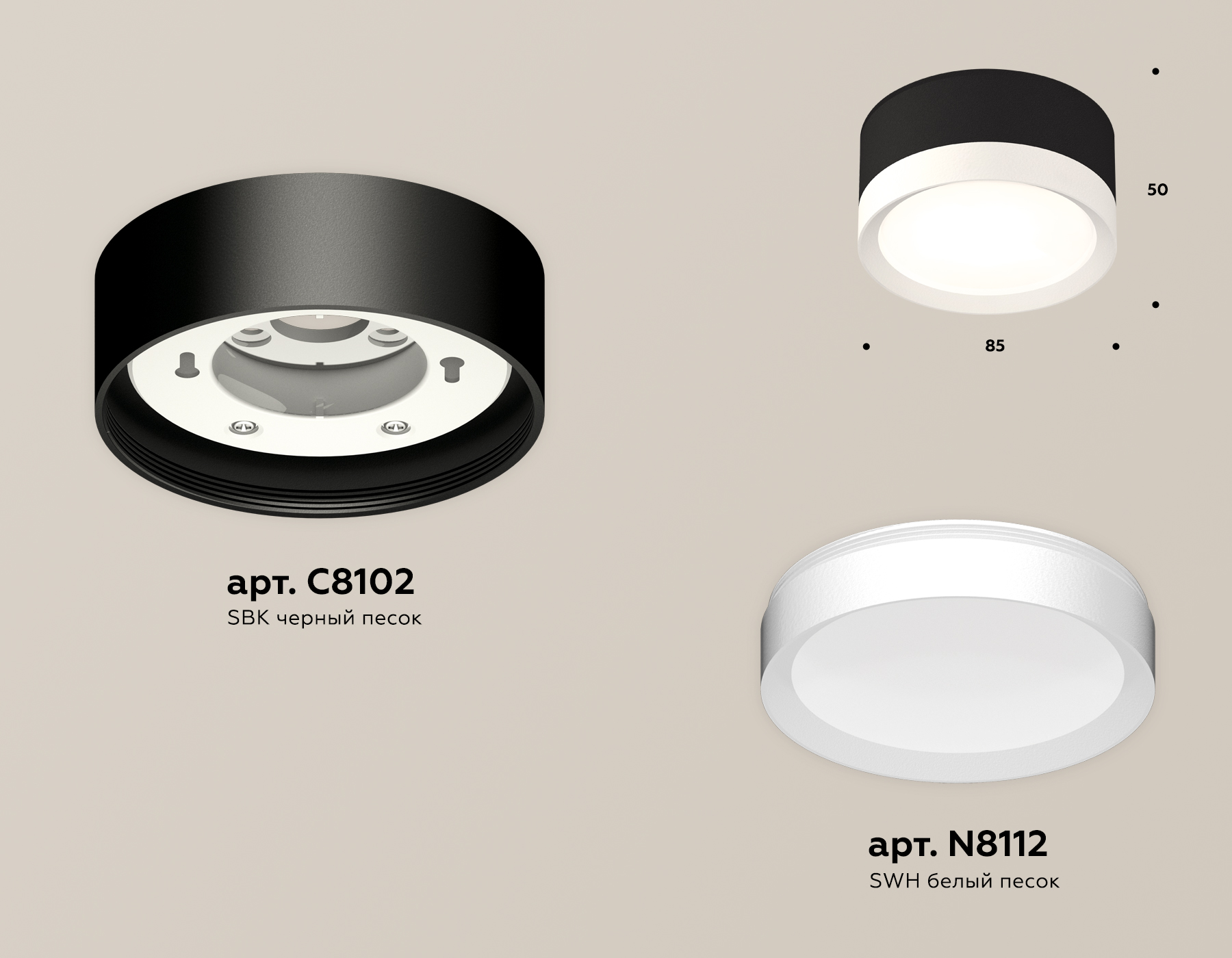 Точечный накладной светильник Ambrella light TECHNO XS8102001, цвет белый - фото 2