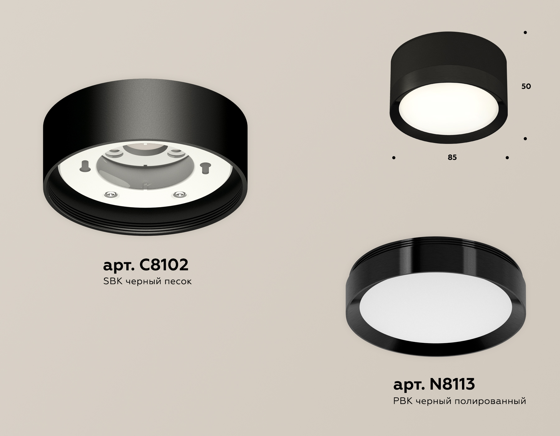 Точечный накладной светильник Ambrella light TECHNO XS8102002, цвет черный - фото 2