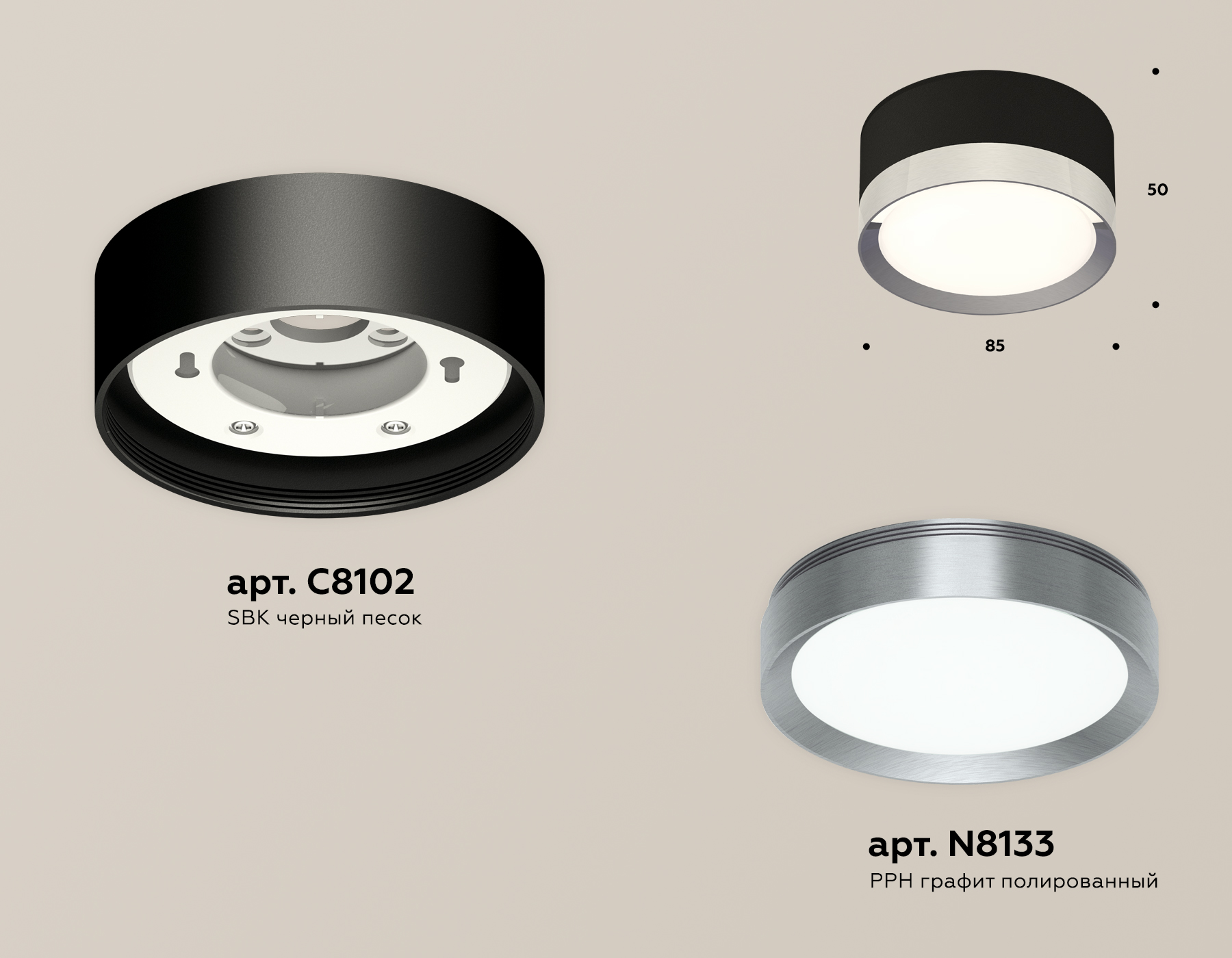 Точечный накладной светильник Ambrella light TECHNO XS8102006, цвет серый - фото 2