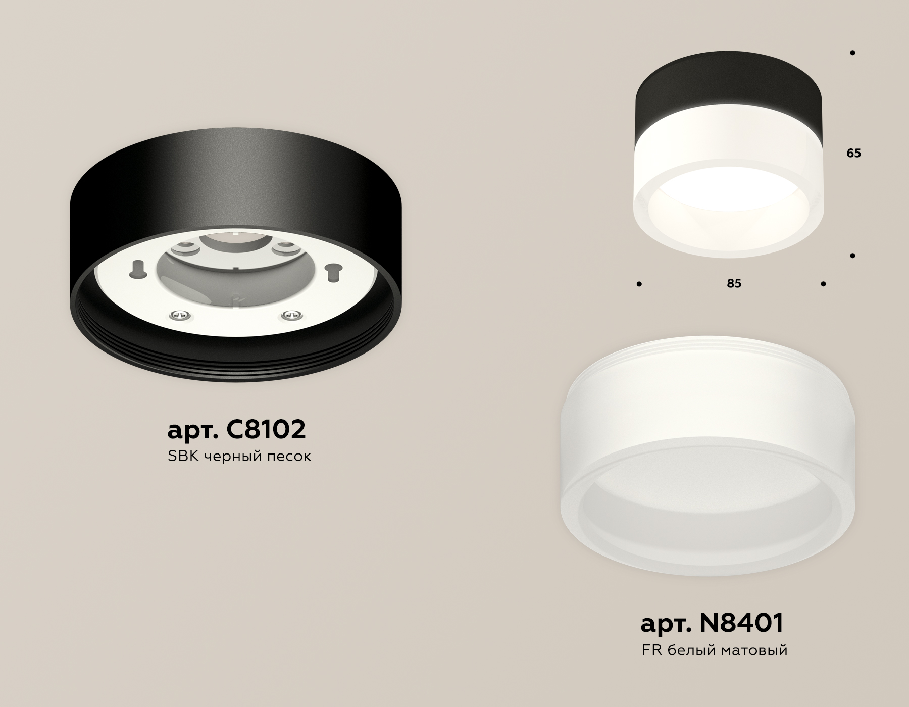 Точечный накладной светильник Ambrella light TECHNO XS8102015, цвет белый - фото 2