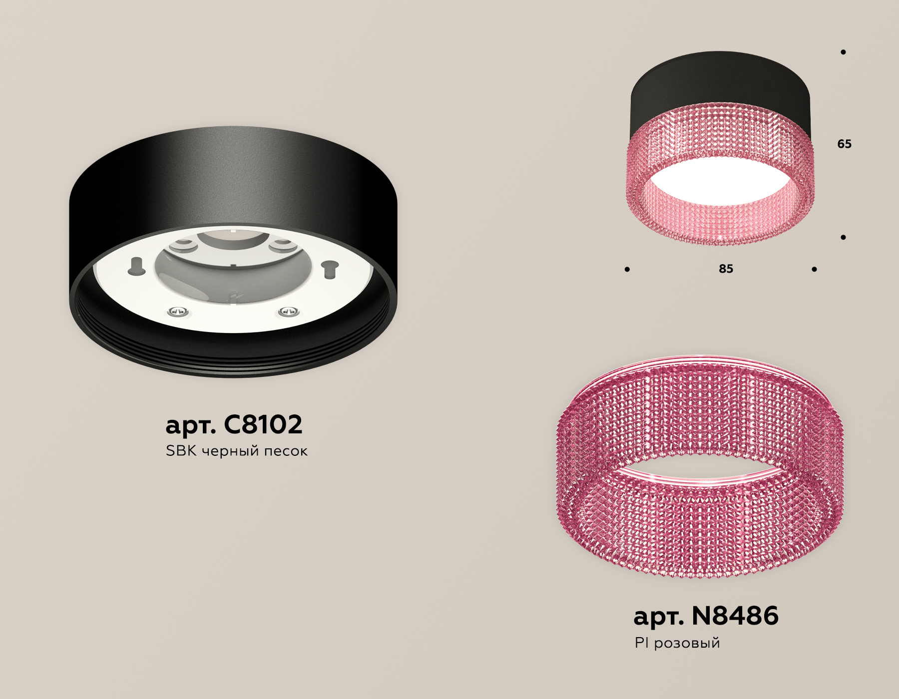 Точечный накладной светильник Ambrella light TECHNO XS8102032, цвет розовый - фото 2