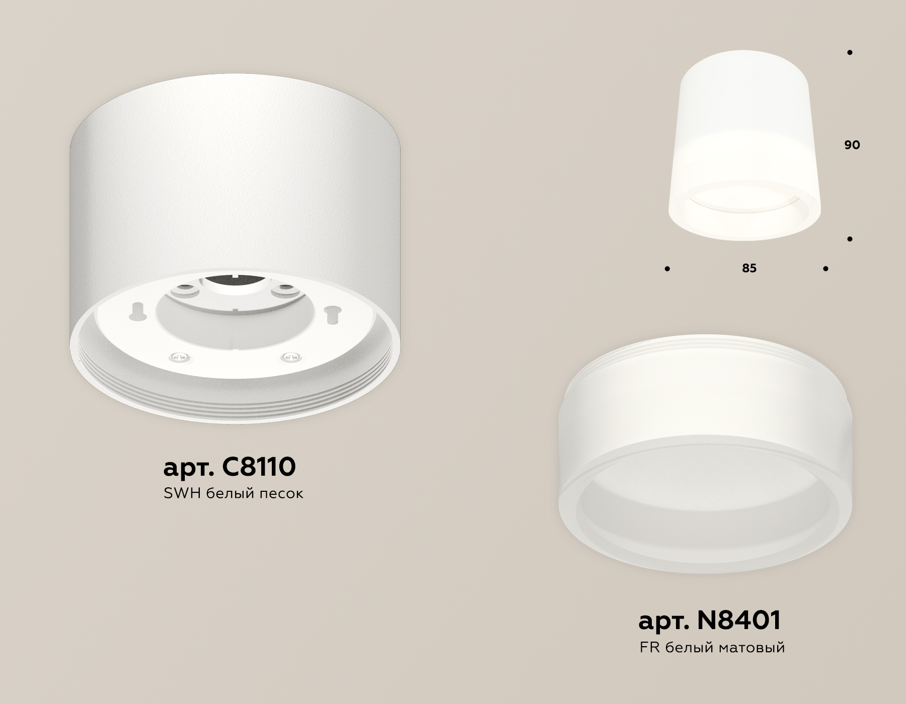 Точечный накладной светильник Ambrella light TECHNO XS8110001, цвет белый - фото 2