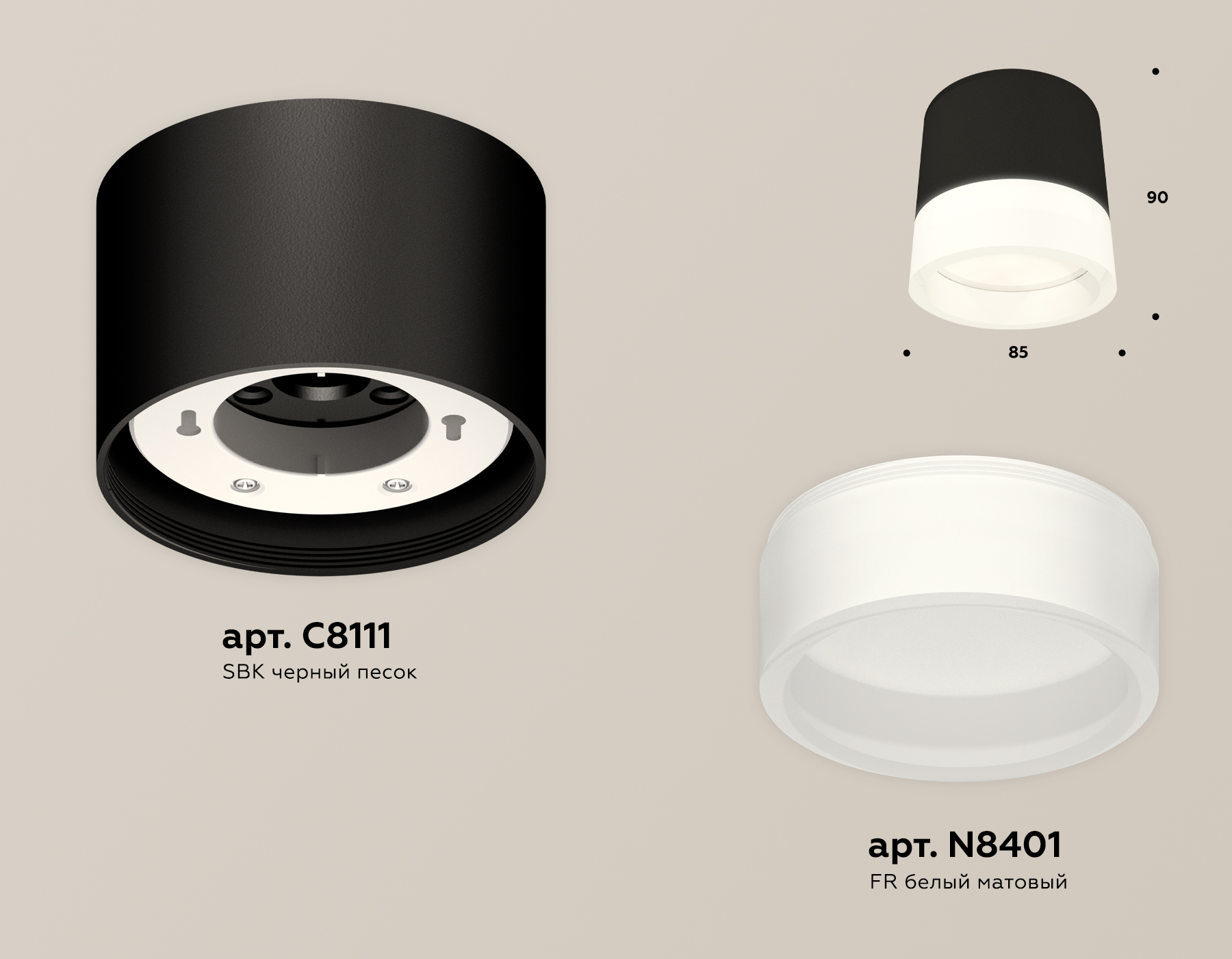 Точечный накладной светильник Ambrella light TECHNO XS8111001, цвет белый - фото 2