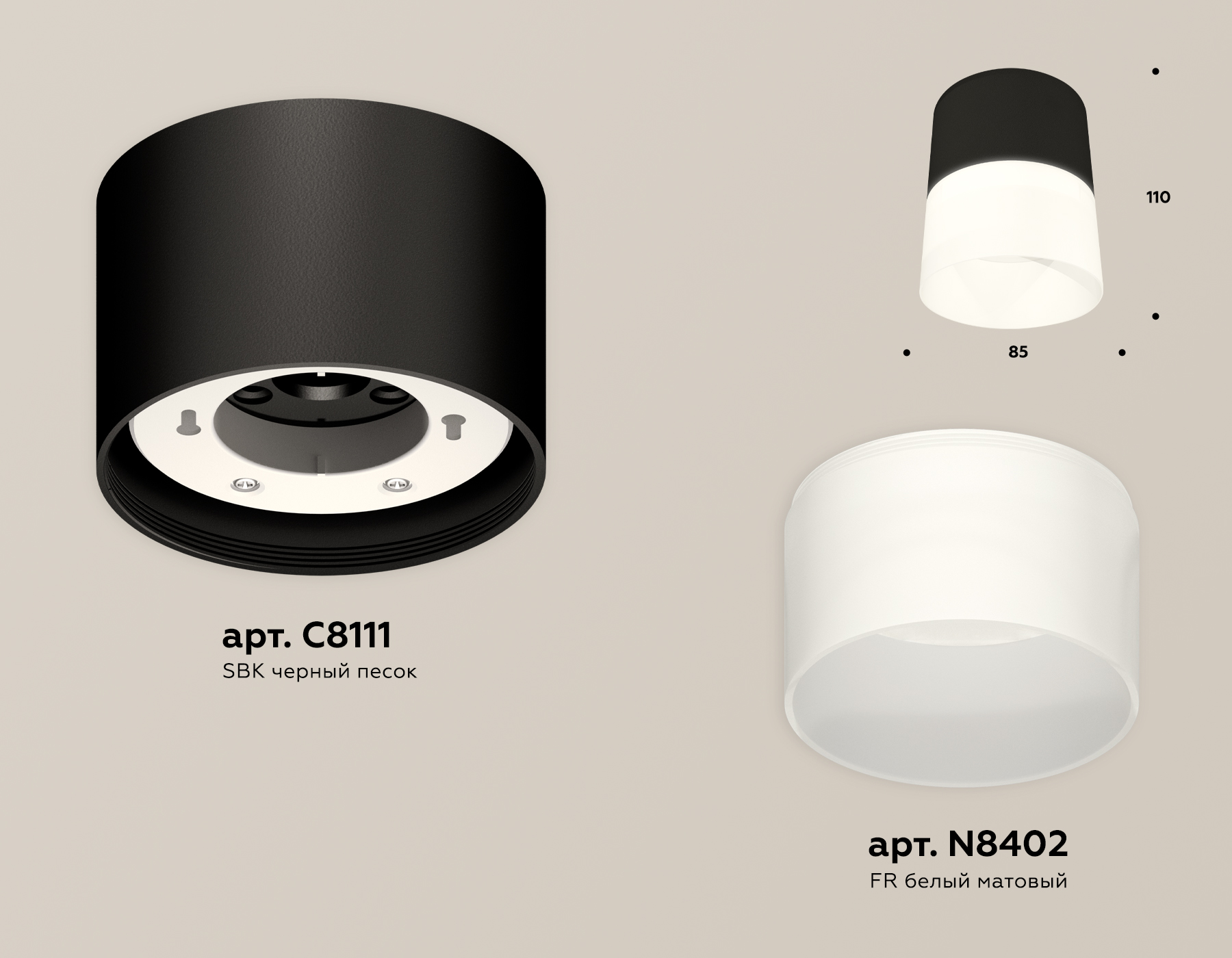 Точечный накладной светильник Ambrella light TECHNO XS8111002, цвет белый - фото 2