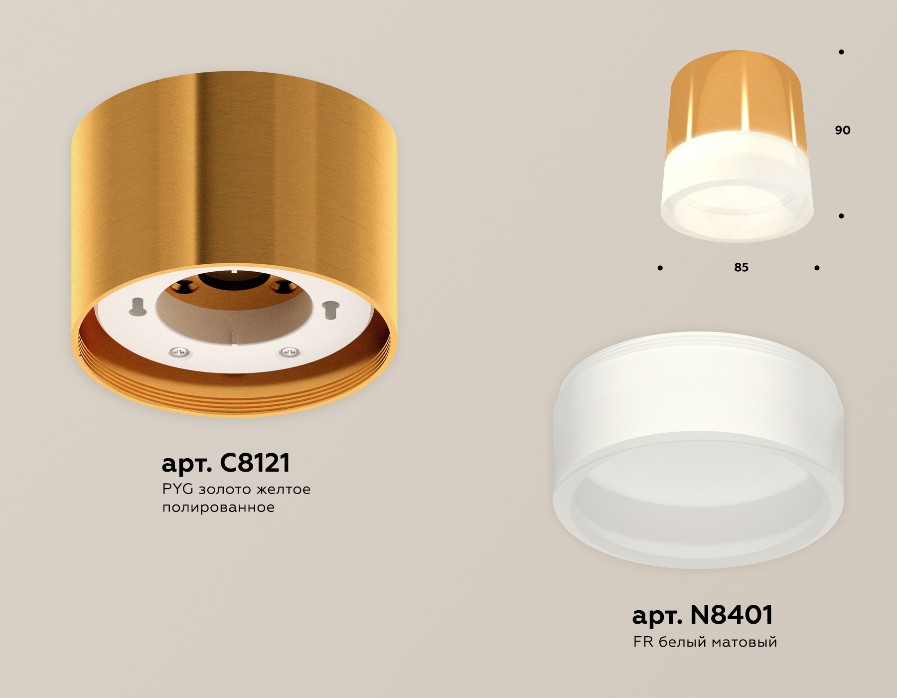Точечный накладной светильник Ambrella light TECHNO XS8121010, цвет белый - фото 2