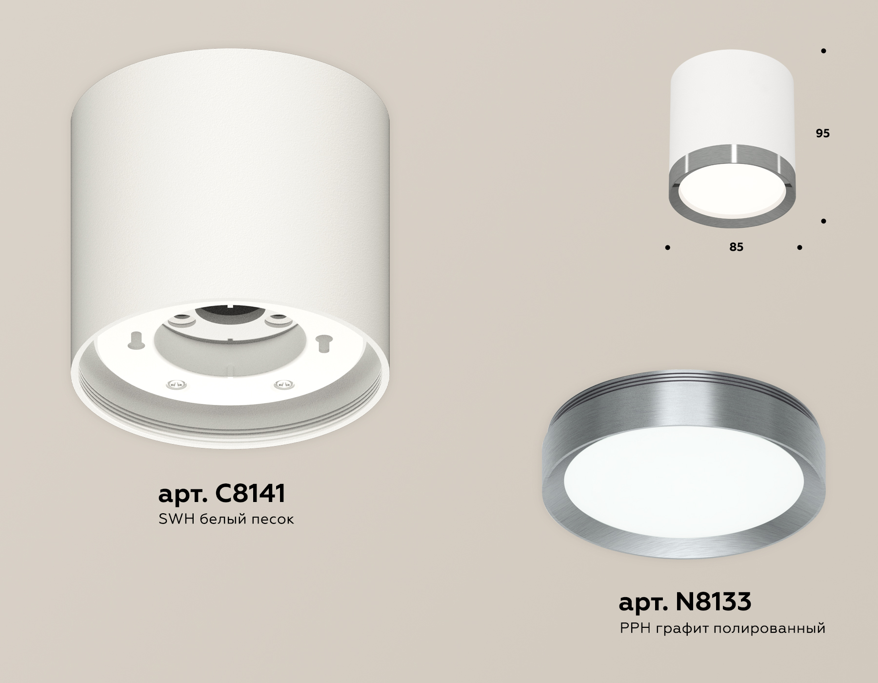 Точечный накладной светильник Ambrella light TECHNO XS8141006, цвет серый - фото 2