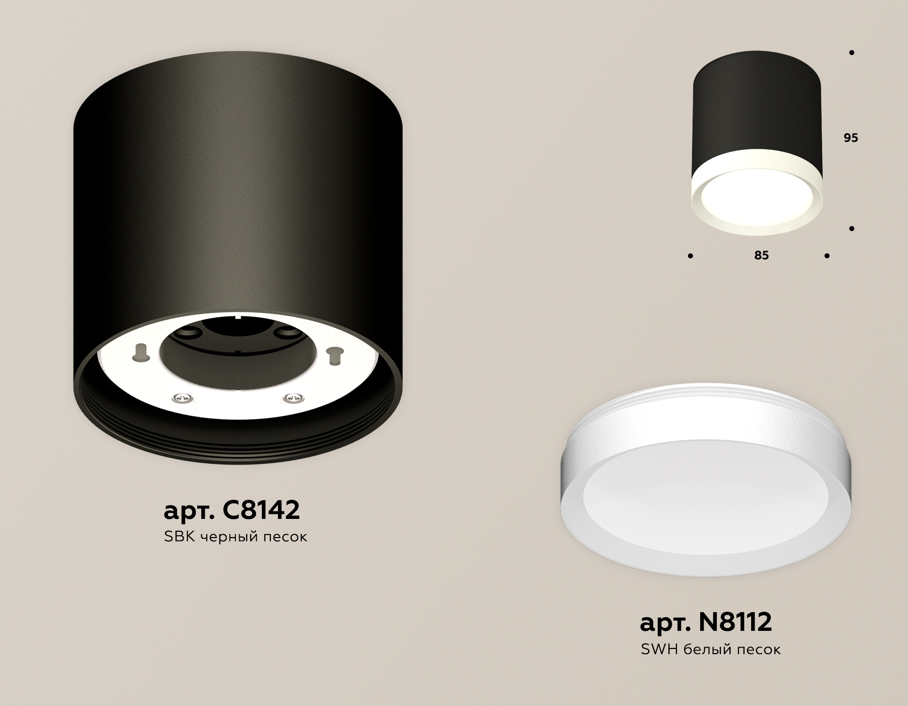 Точечный накладной светильник Ambrella light TECHNO XS8142001, цвет белый - фото 2