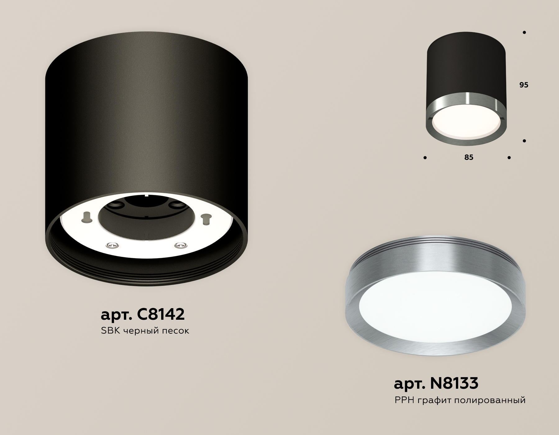 Точечный накладной светильник Ambrella light TECHNO XS8142006, цвет серый - фото 2