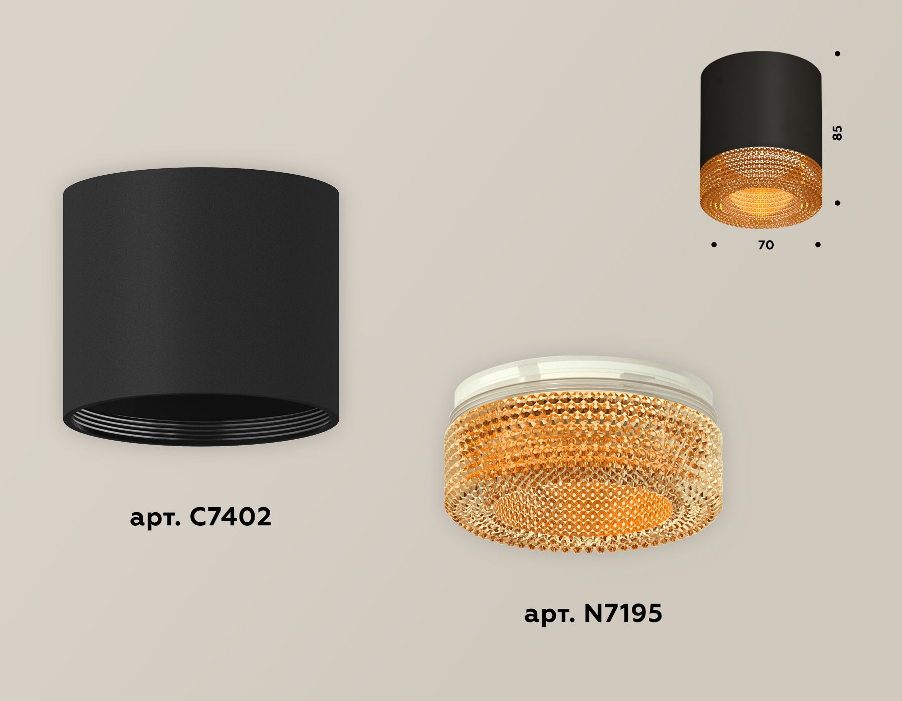 Точечный накладной светильник Ambrella light TECHNO XS7402014, цвет коричневый - фото 2