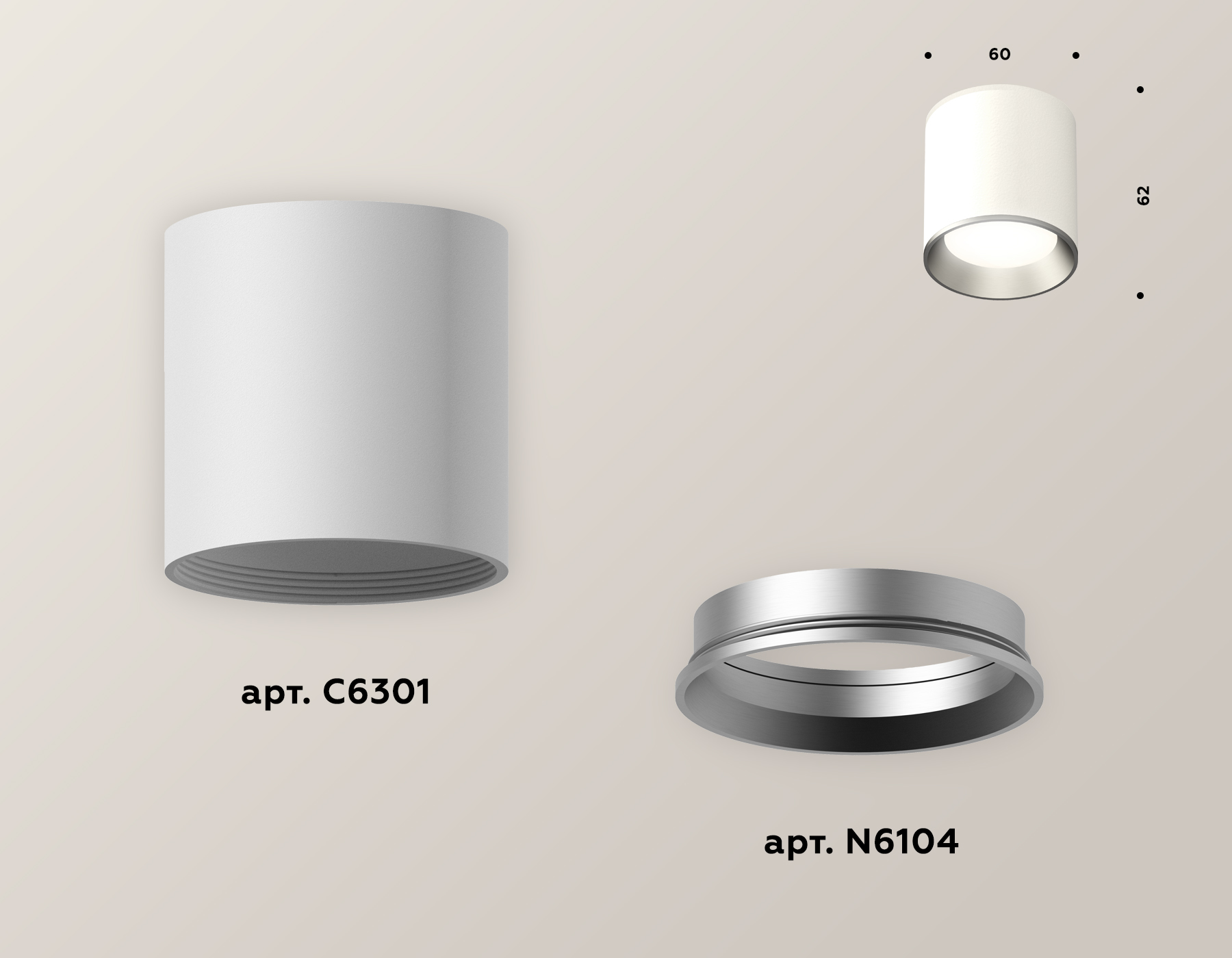 Точечный накладной светильник Ambrella light TECHNO XS6301004, цвет серебристый - фото 2