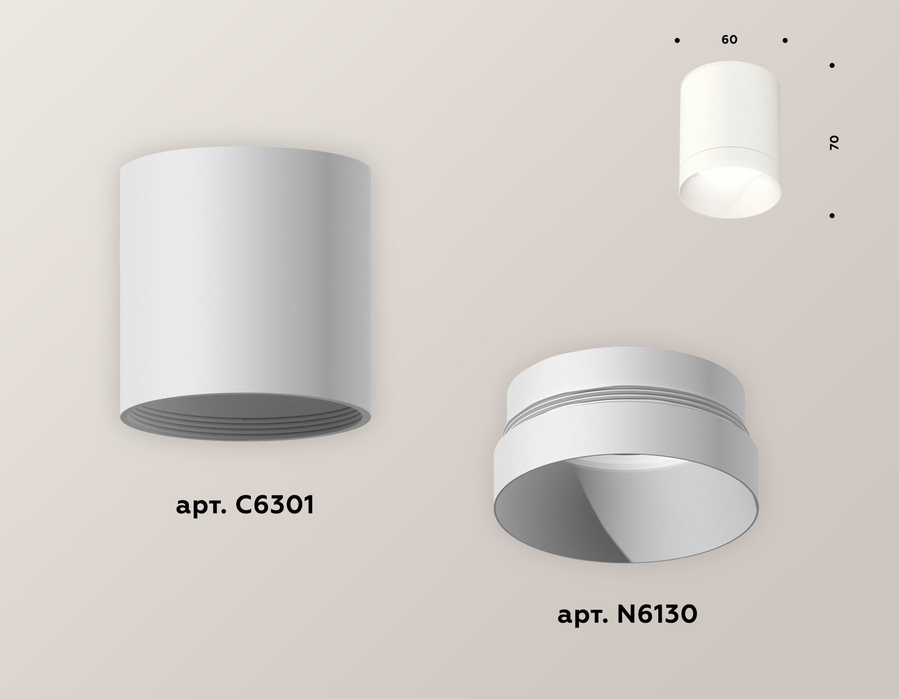 Точечный накладной светильник Ambrella light TECHNO XS6301020, цвет белый - фото 2
