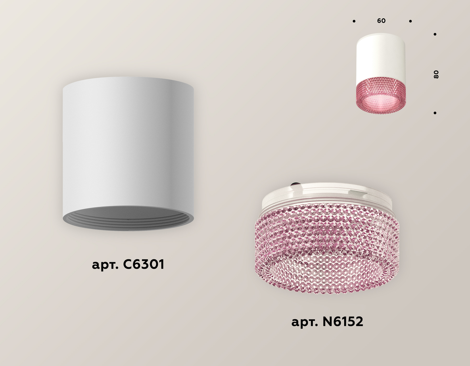 Точечный накладной светильник Ambrella light TECHNO XS6301042, цвет розовый - фото 2