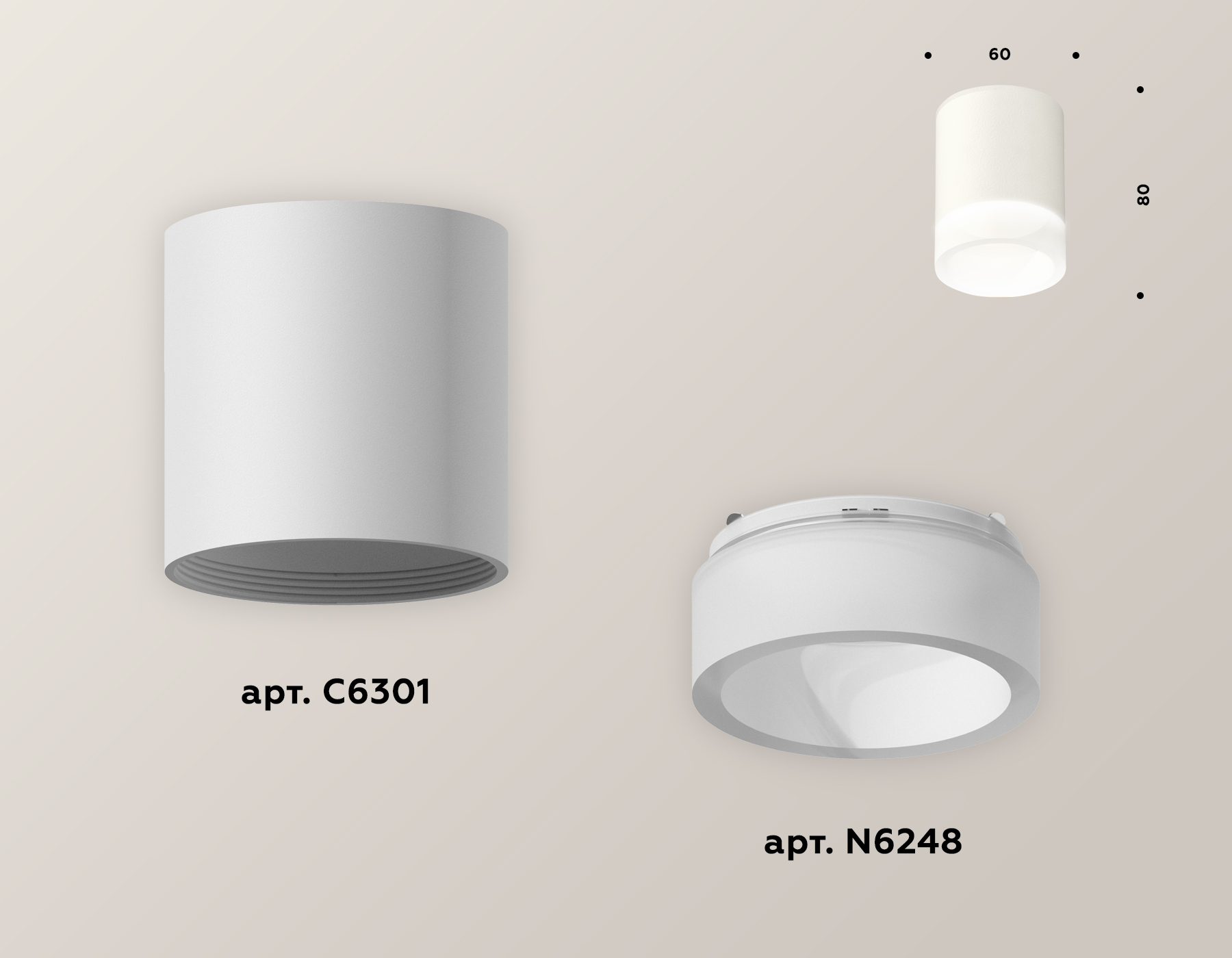 Точечный накладной светильник Ambrella light TECHNO XS6301063, цвет белый - фото 2