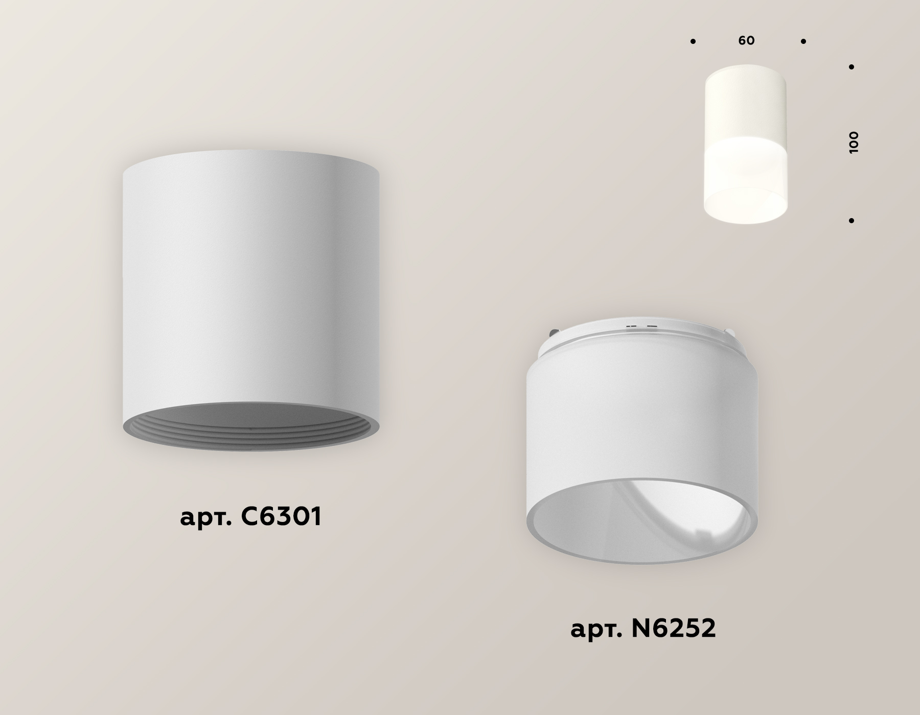 Точечный накладной светильник Ambrella light TECHNO XS6301065, цвет белый - фото 2