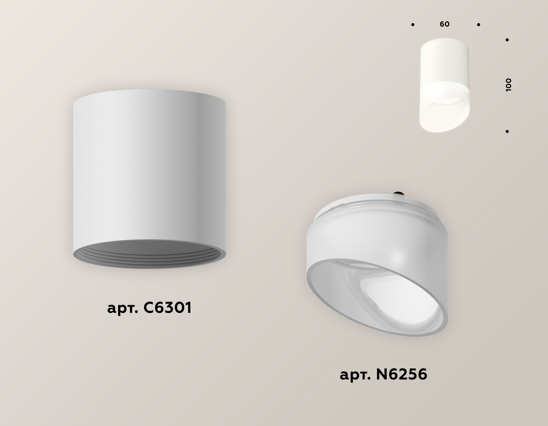 Точечный накладной светильник Ambrella light TECHNO XS6301066, цвет белый - фото 2