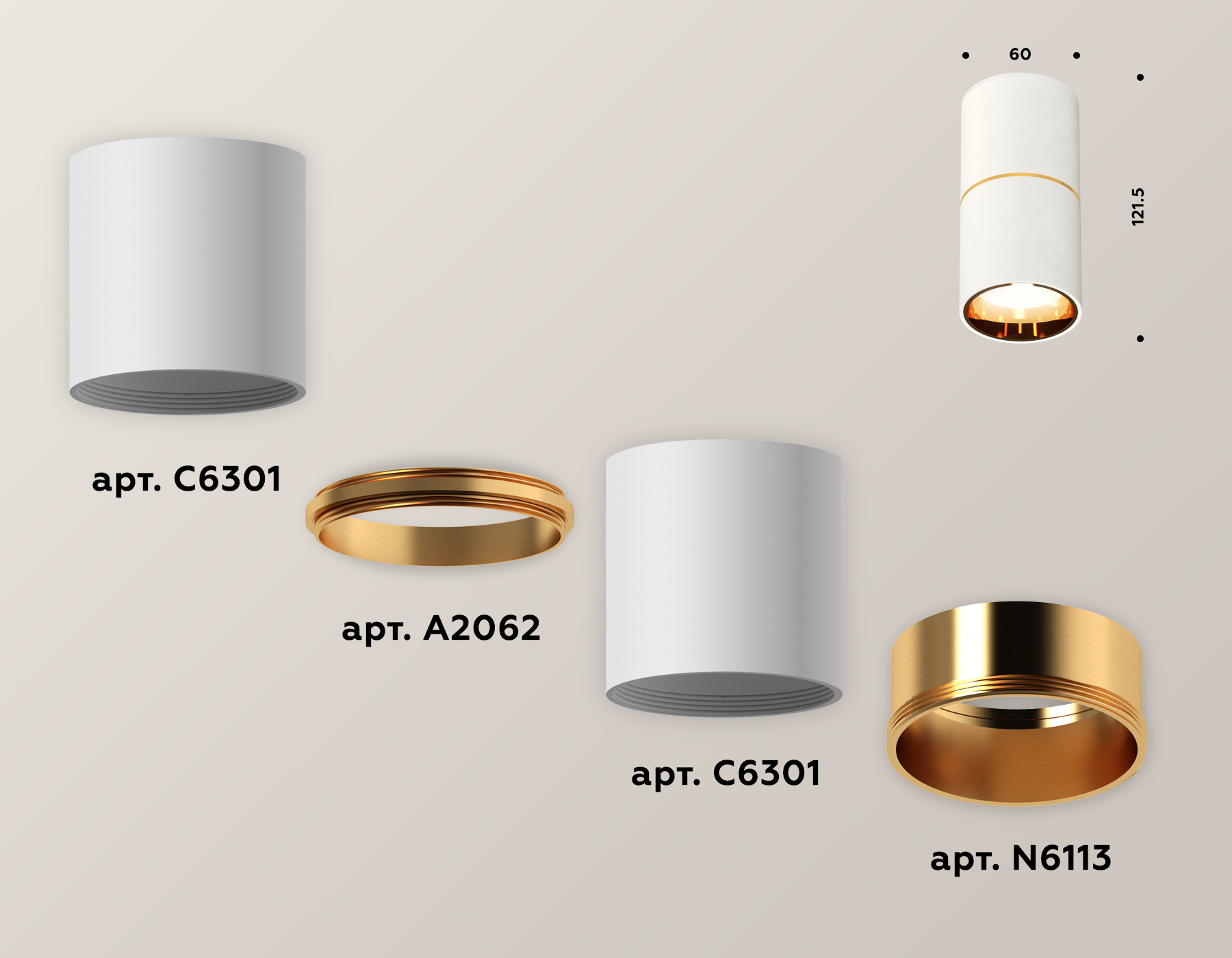 Точечный накладной светильник Ambrella light TECHNO XS6301082, цвет золотистый - фото 2