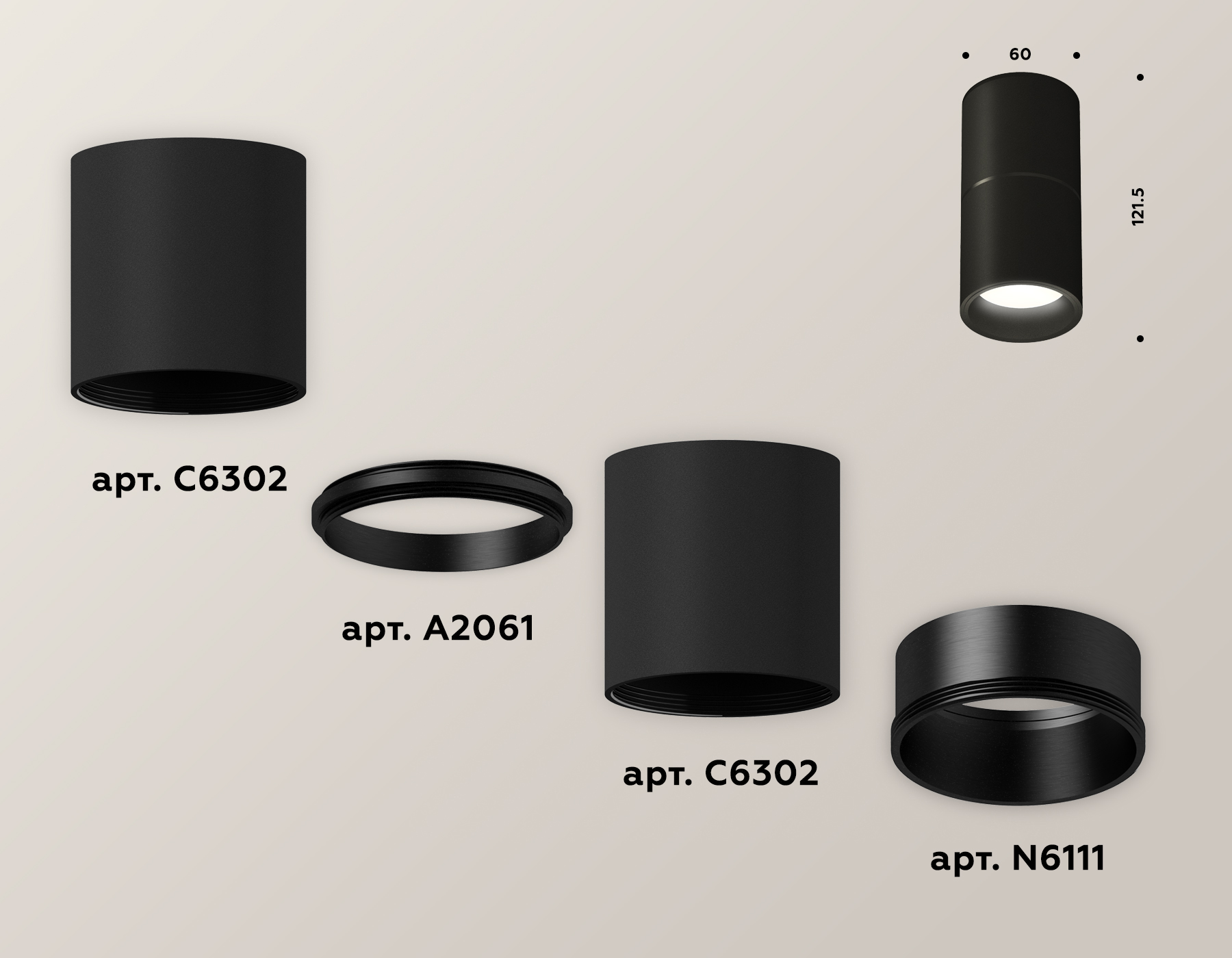 Точечный накладной светильник Ambrella light TECHNO XS6302080, цвет черный - фото 2