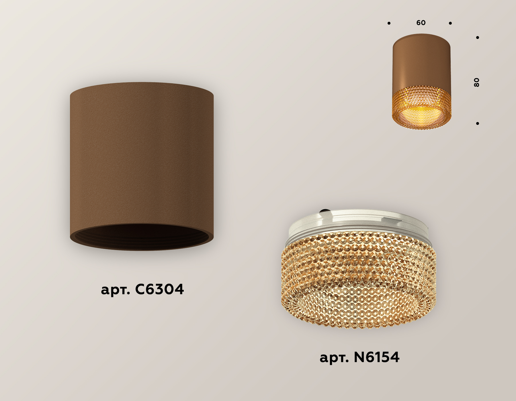 Точечный накладной светильник Ambrella light TECHNO XS6304020, цвет коричневый - фото 2