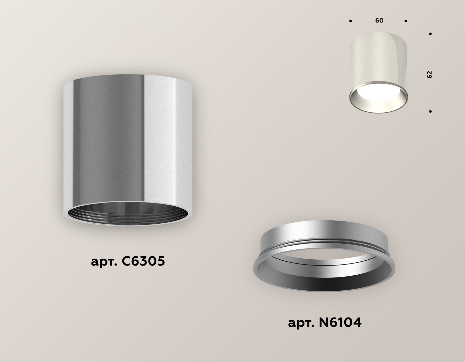 Точечный накладной светильник Ambrella light TECHNO XS6305001, цвет серебристый - фото 2