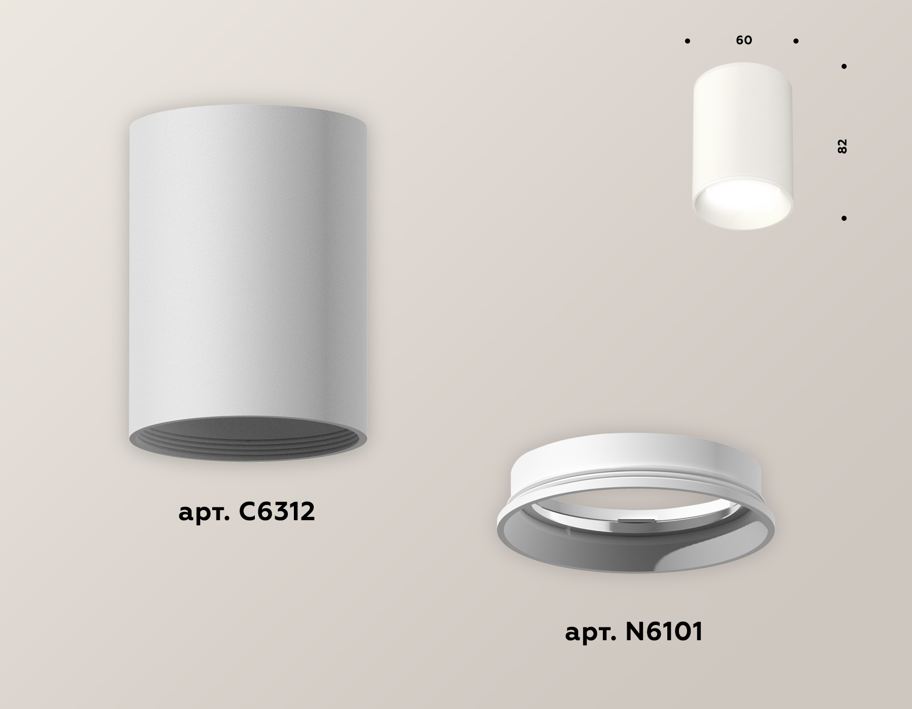 Точечный накладной светильник Ambrella light TECHNO XS6312001, цвет белый - фото 2