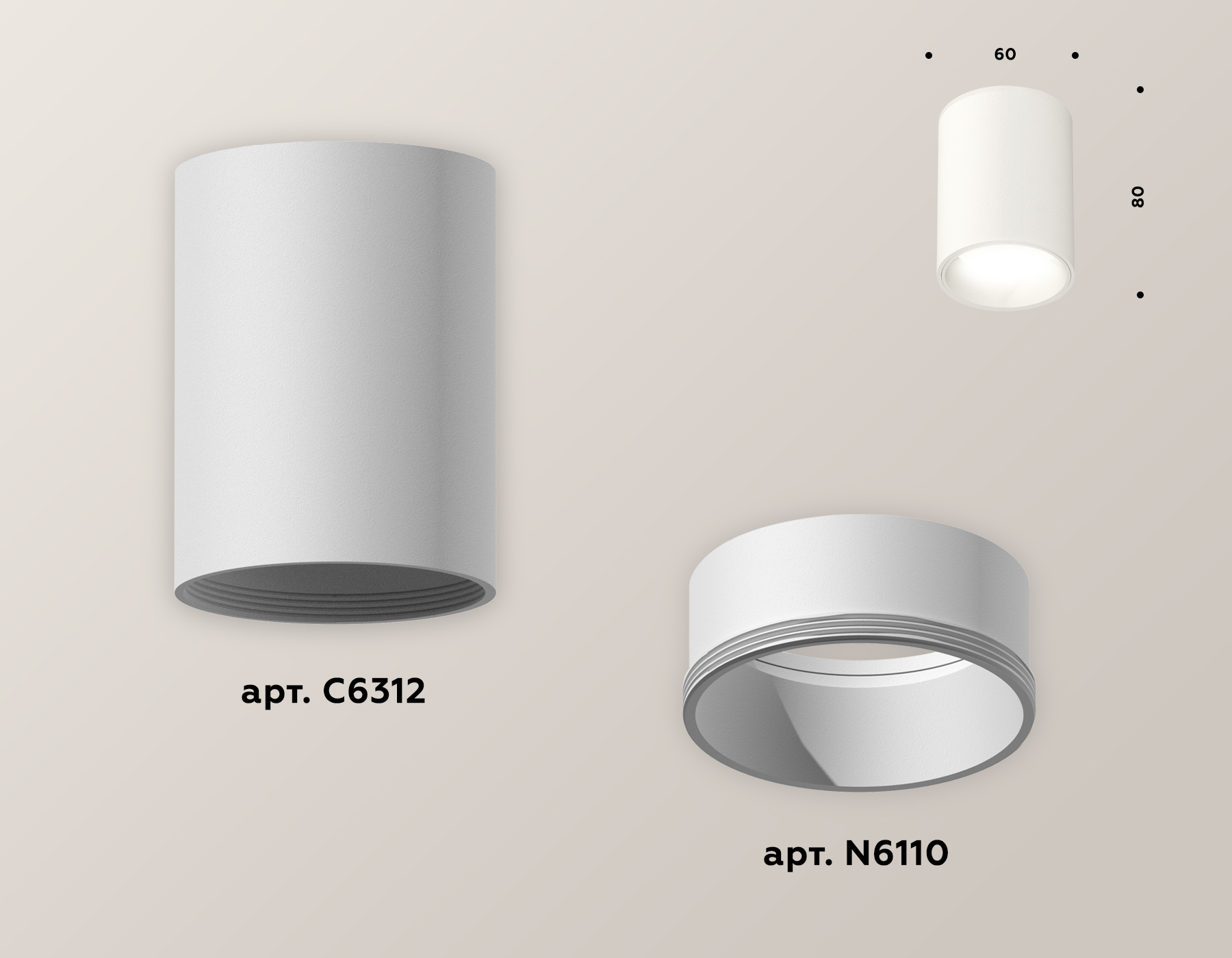Точечный накладной светильник Ambrella light TECHNO XS6312020, цвет белый - фото 2