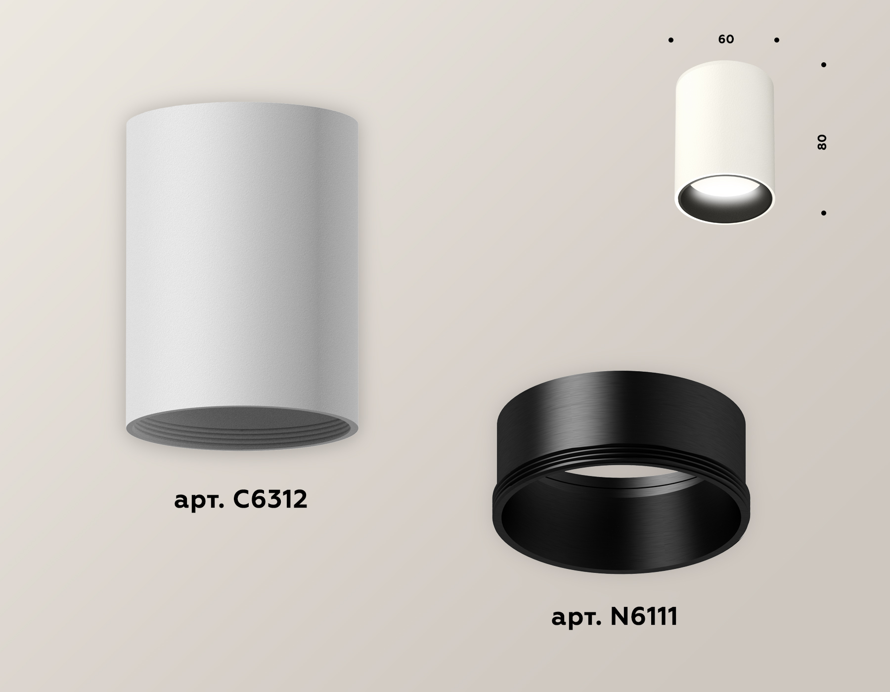 Точечный накладной светильник Ambrella light TECHNO XS6312021, цвет черный - фото 2
