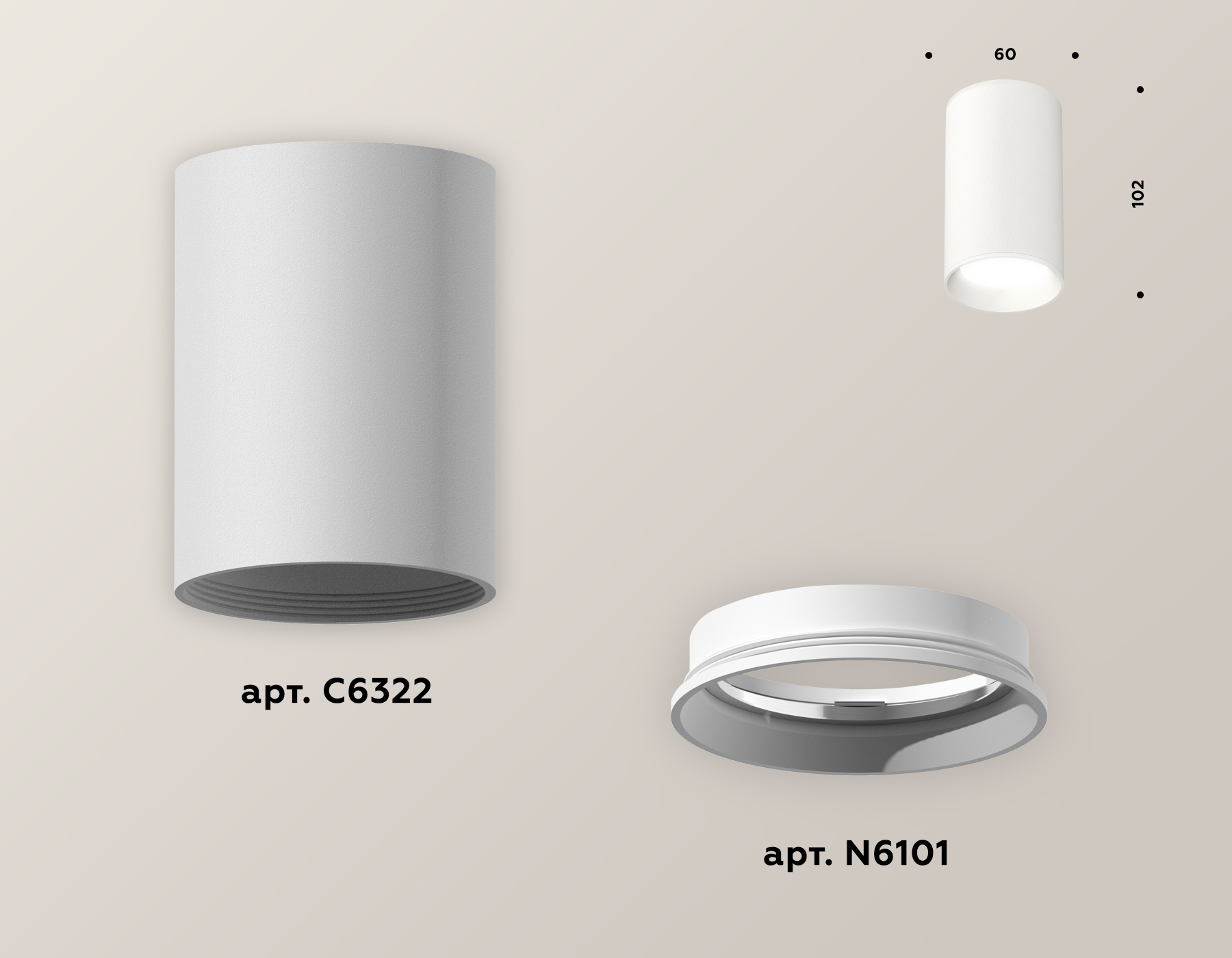 Точечный накладной светильник Ambrella light TECHNO XS6322001, цвет белый - фото 2