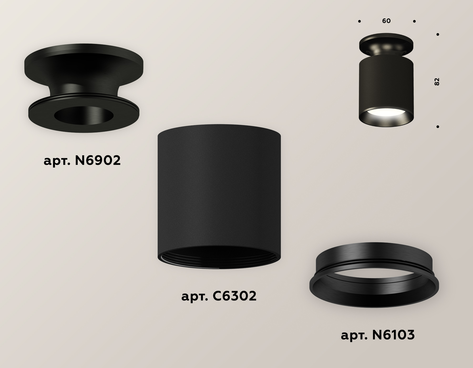 Точечный накладной светильник Ambrella light TECHNO XS6302100, цвет черный - фото 2