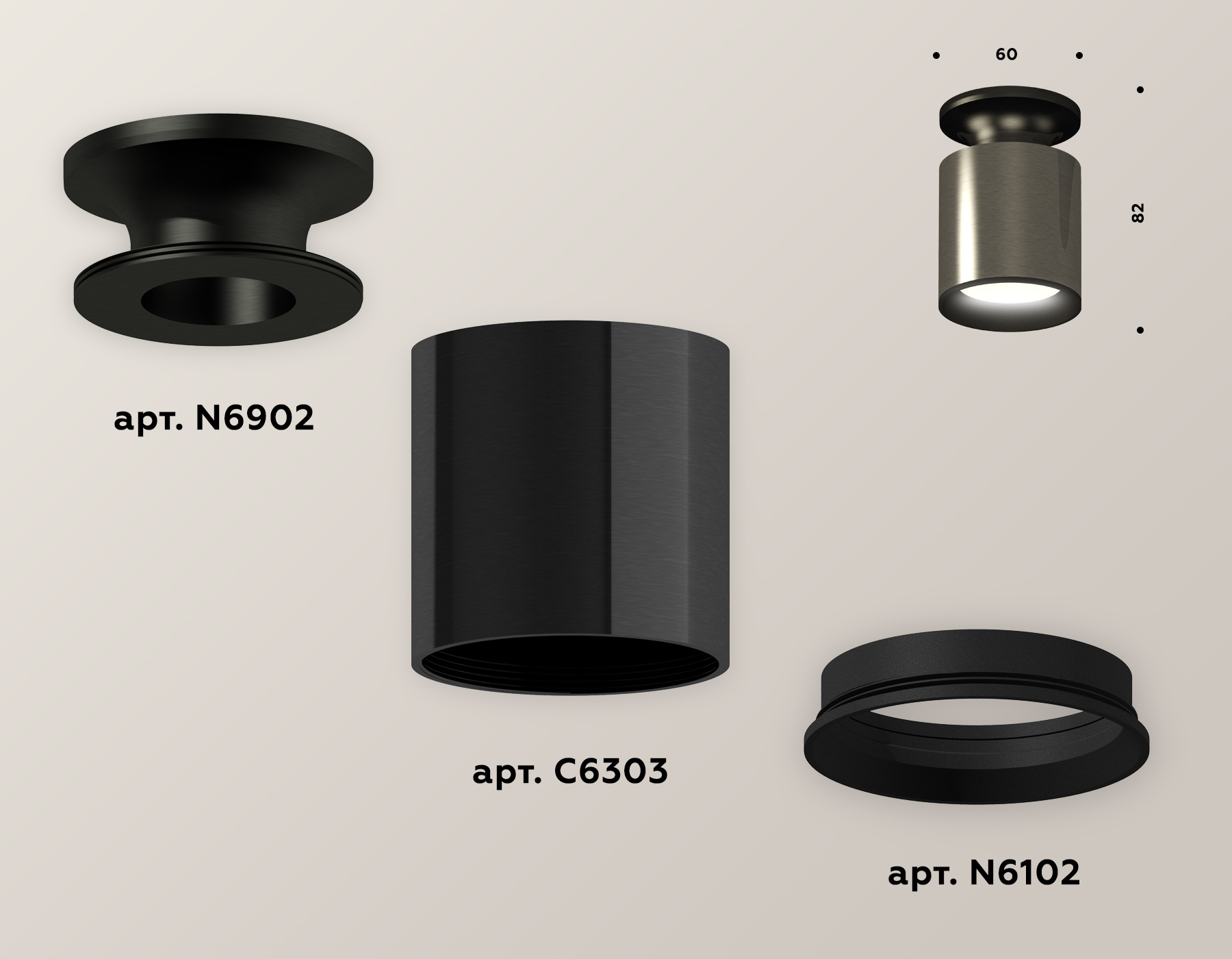 Точечный накладной светильник Ambrella light TECHNO XS6303080, цвет черный - фото 2