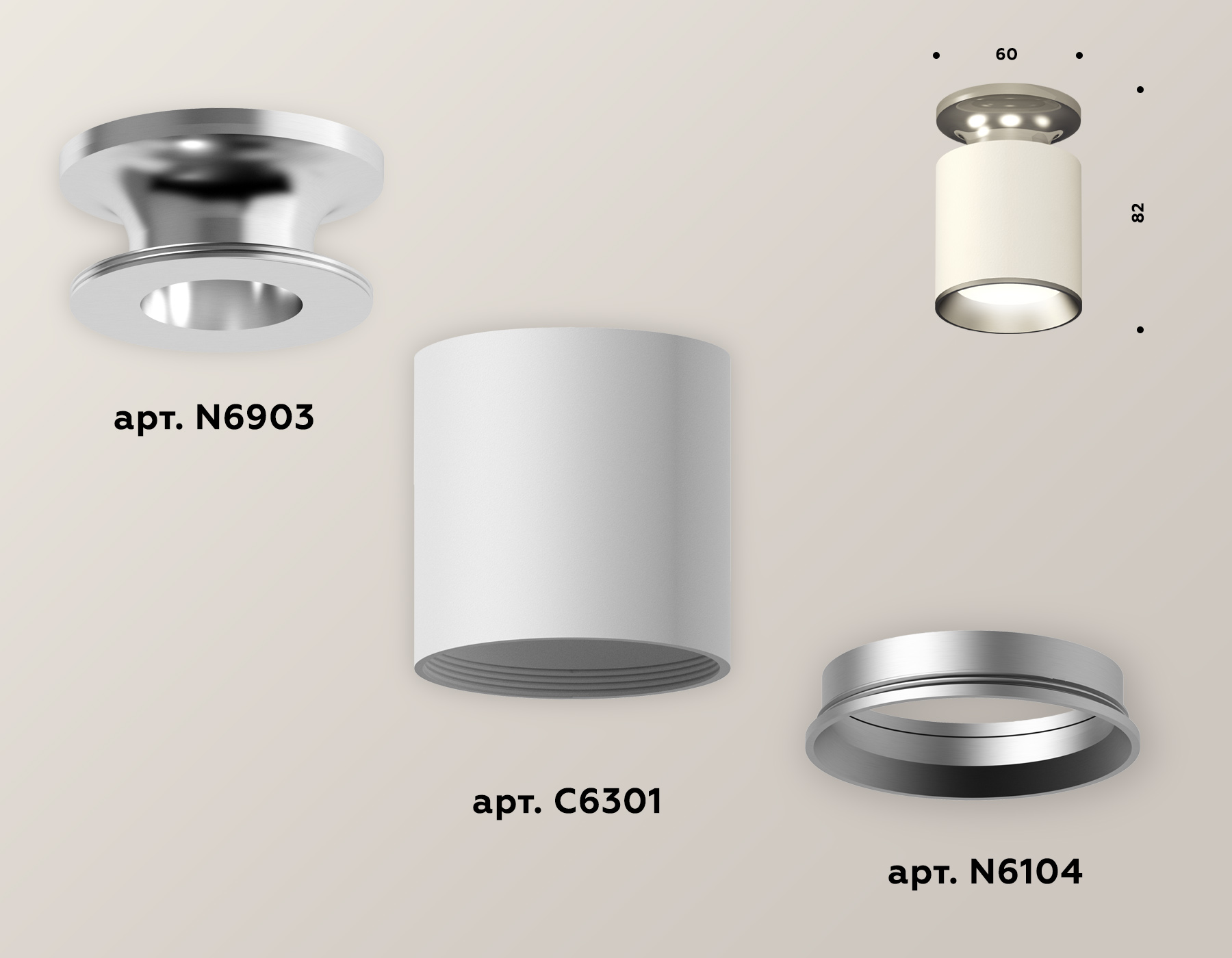 Точечный накладной светильник Ambrella light TECHNO XS6301140, цвет серебристый - фото 2
