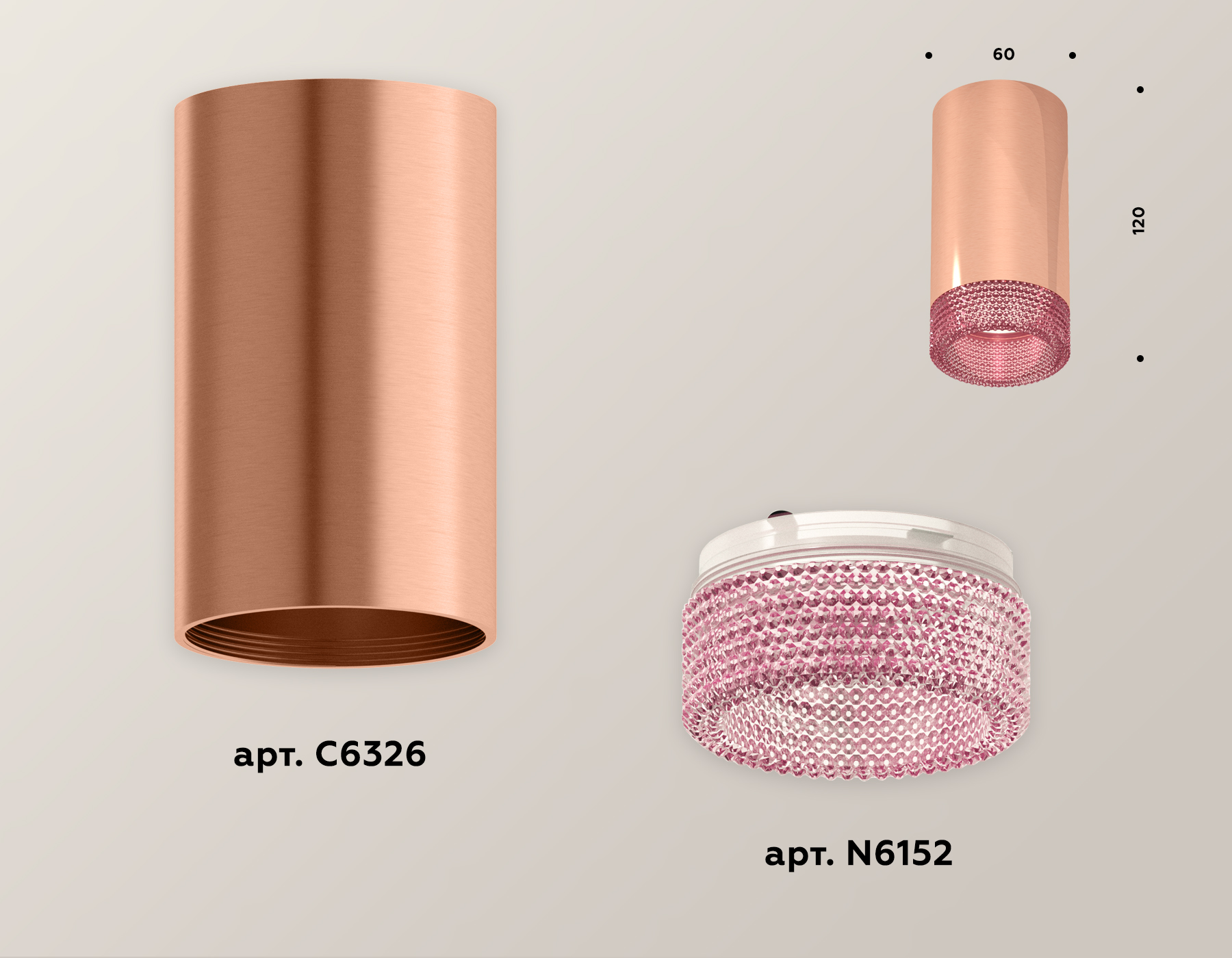 Точечный накладной светильник Ambrella light TECHNO XS6326010, цвет розовый - фото 3