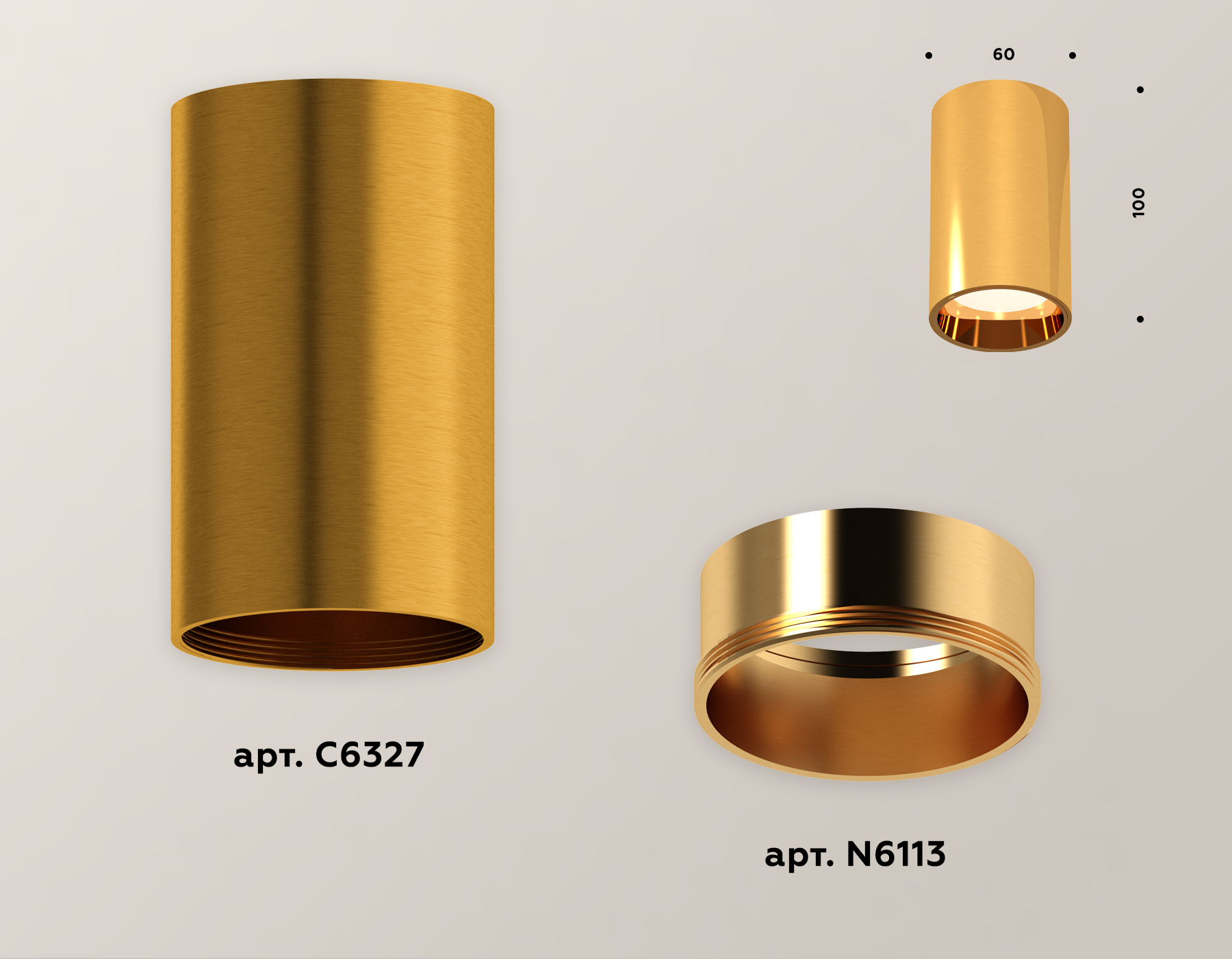 Точечный накладной светильник Ambrella light TECHNO XS6327001, цвет золотистый - фото 3