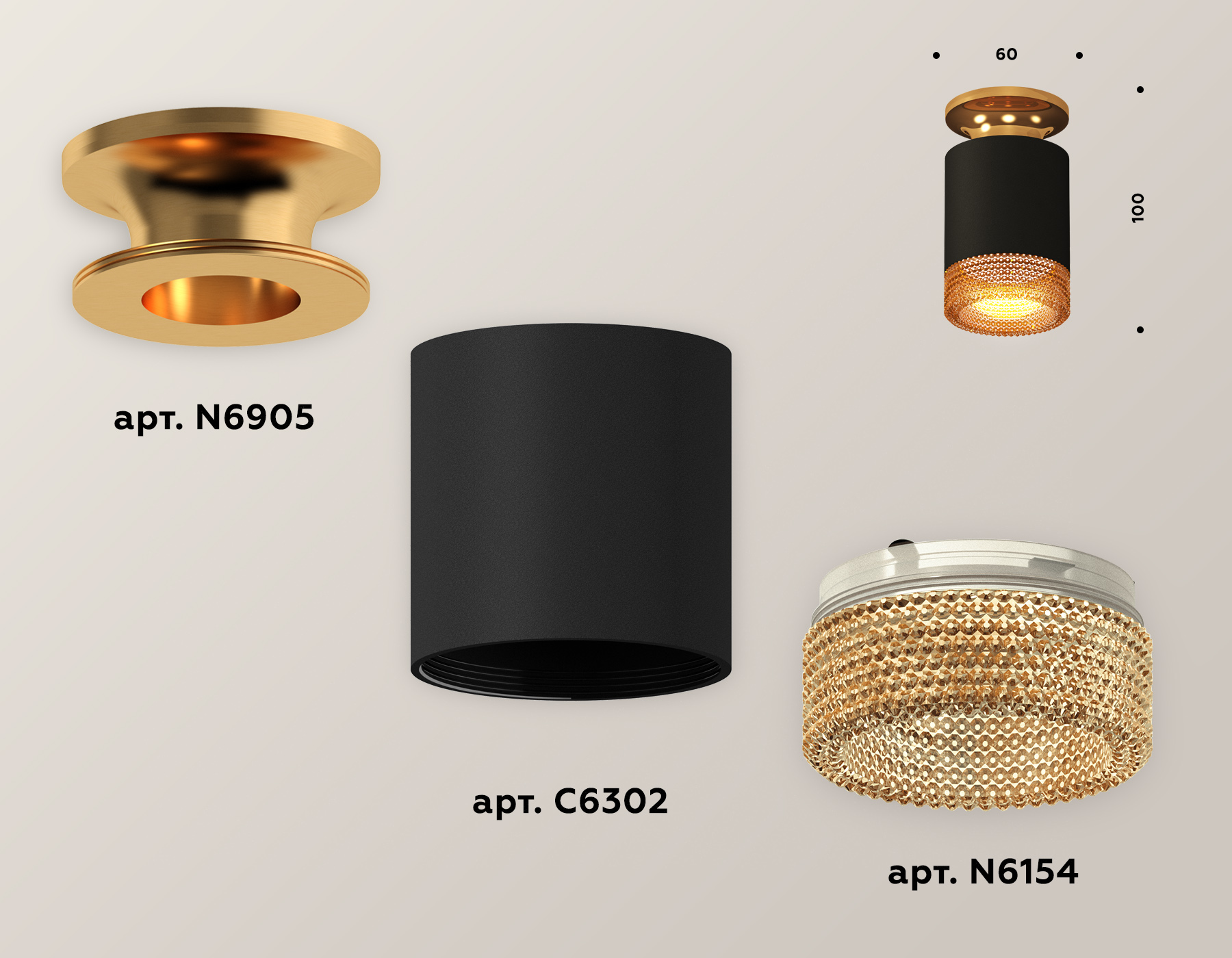 Точечный накладной светильник Ambrella light TECHNO XS6302162, цвет коричневый - фото 3
