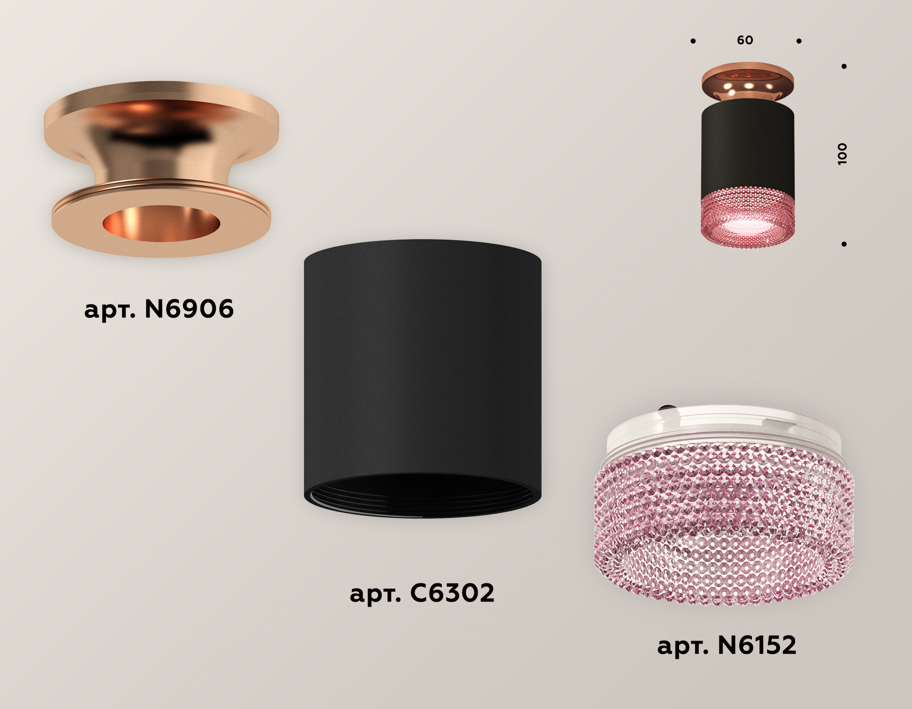 Точечный накладной светильник Ambrella light TECHNO XS6302182, цвет розовый - фото 3