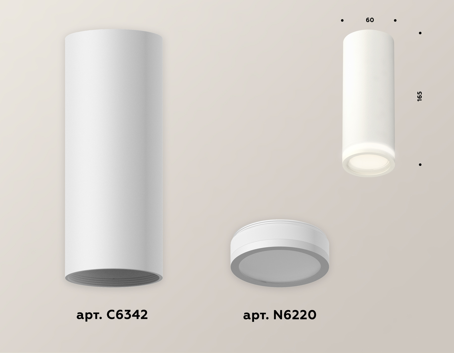 Точечный накладной светильник Ambrella light TECHNO XS6342040, цвет белый - фото 2