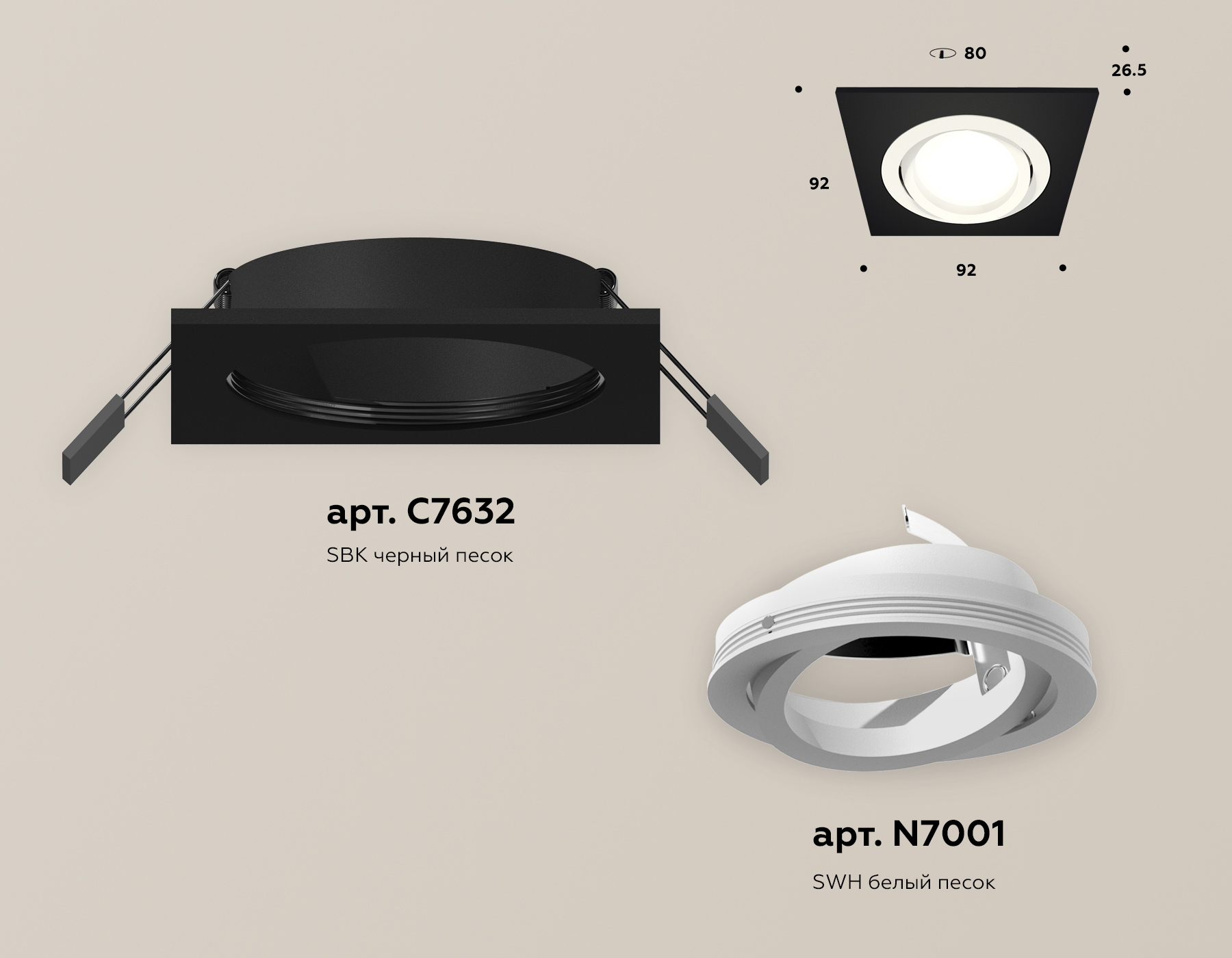 Точечный встраиваемый светильник Ambrella light TECHNO XC7632080, цвет белый - фото 2