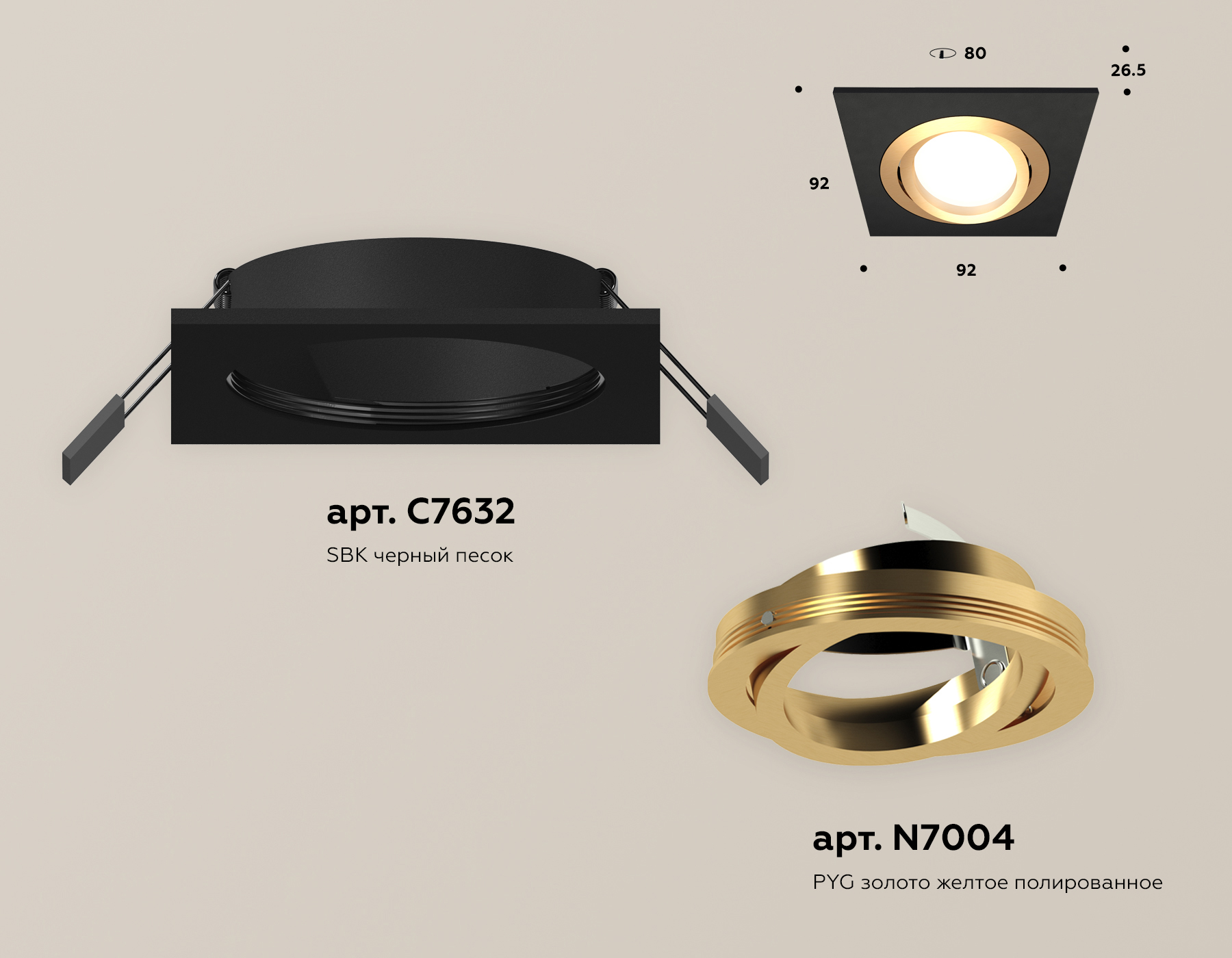 Точечный встраиваемый светильник Ambrella light TECHNO XC7632083, цвет золотистый - фото 2