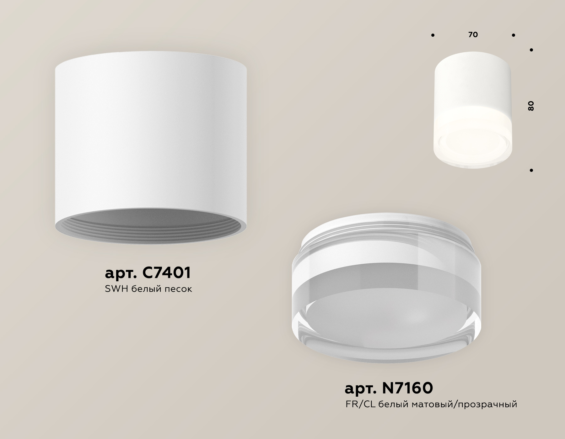Точечный накладной светильник Ambrella light TECHNO XS7401043, цвет белый;прозрачный - фото 3