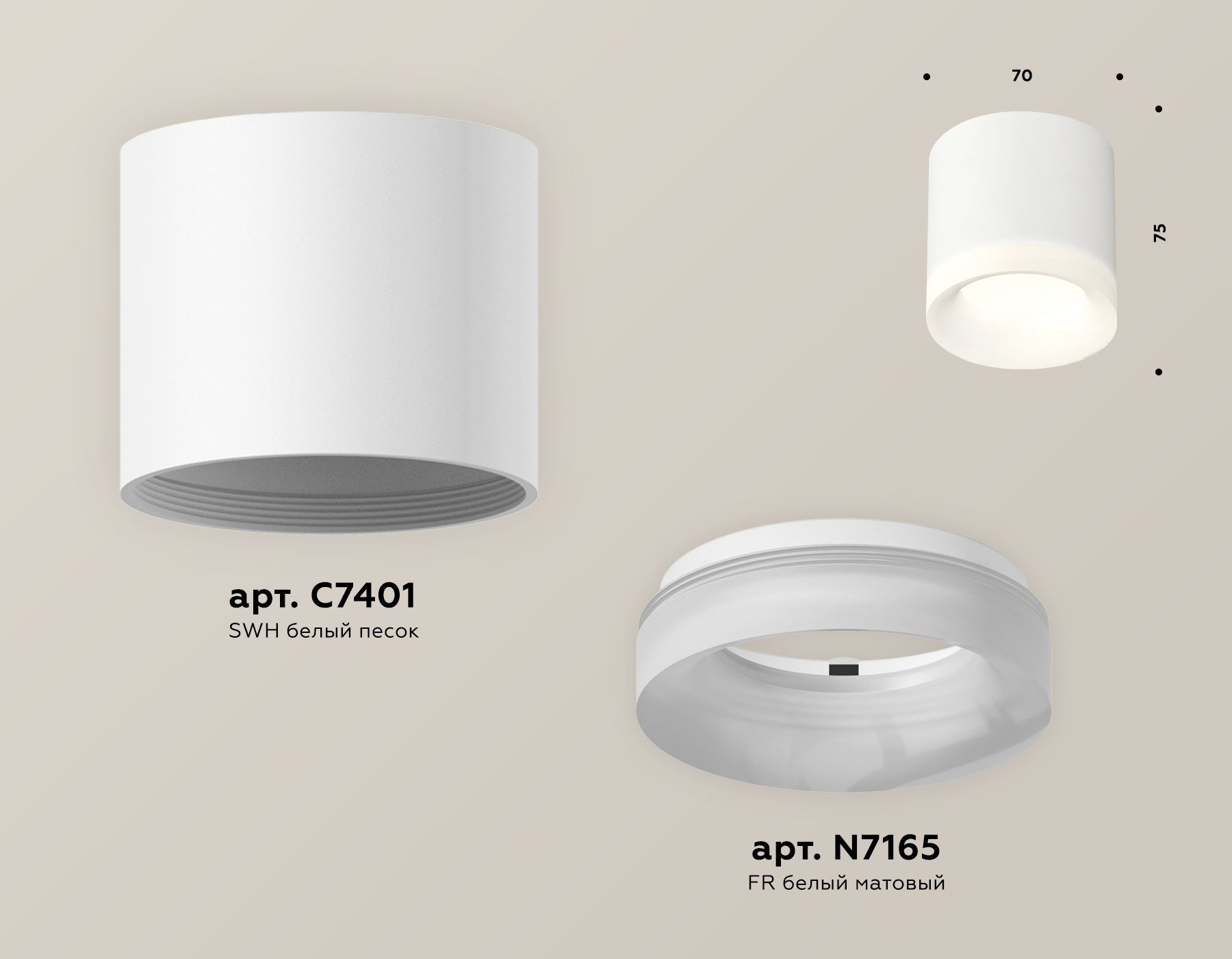 Точечный накладной светильник Ambrella light TECHNO XS7401044, цвет белый - фото 3