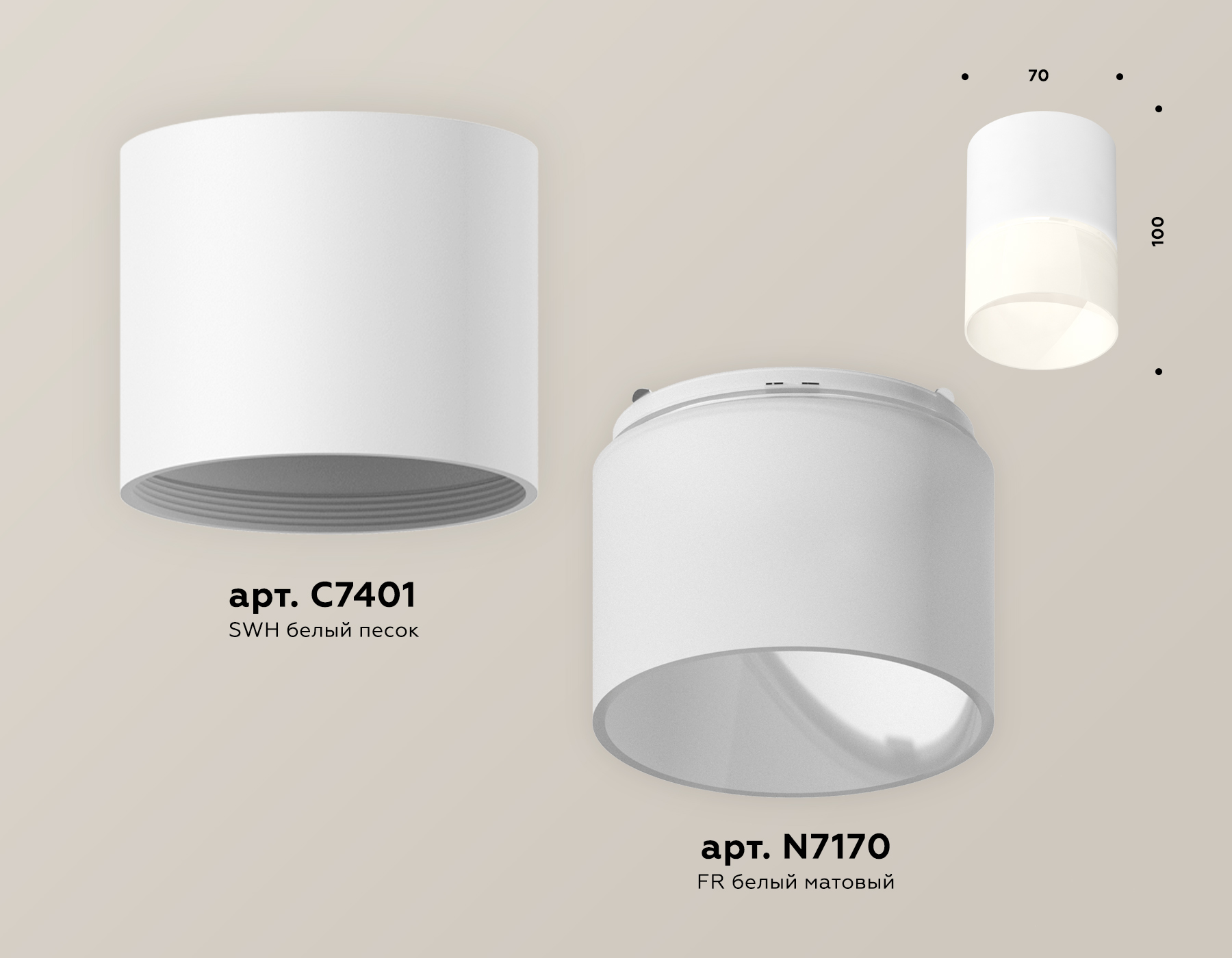Точечный накладной светильник Ambrella light TECHNO XS7401045, цвет белый - фото 3
