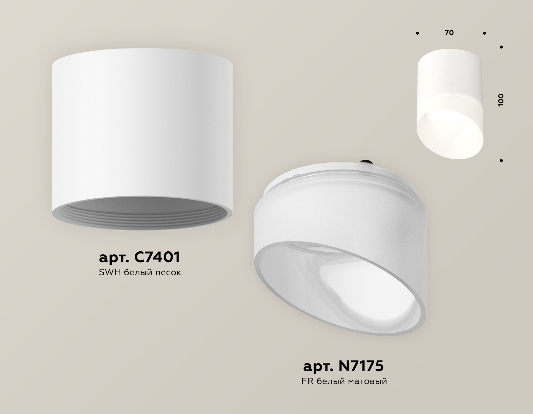 Точечный накладной светильник Ambrella light TECHNO XS7401046, цвет белый - фото 3
